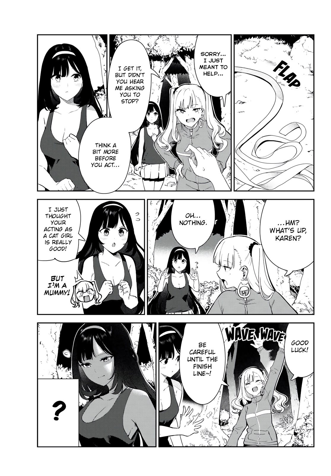 My Life as Inukai-san's Dog