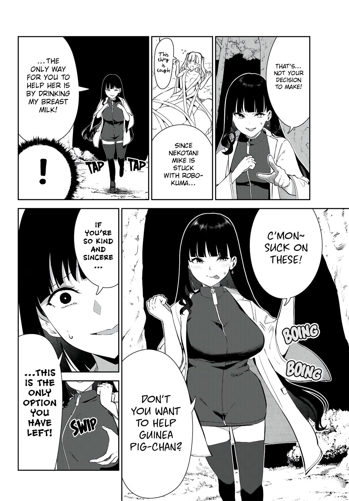 My Life as Inukai-san's Dog
