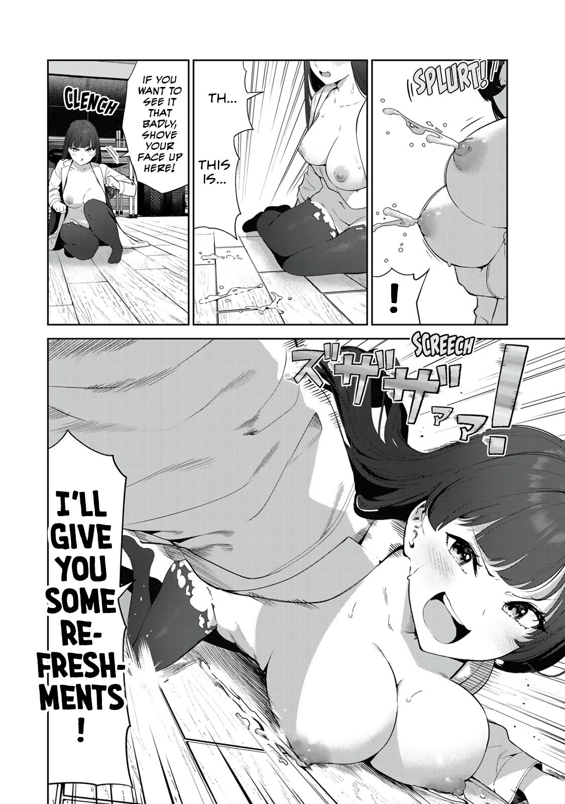 My Life as Inukai-san's Dog