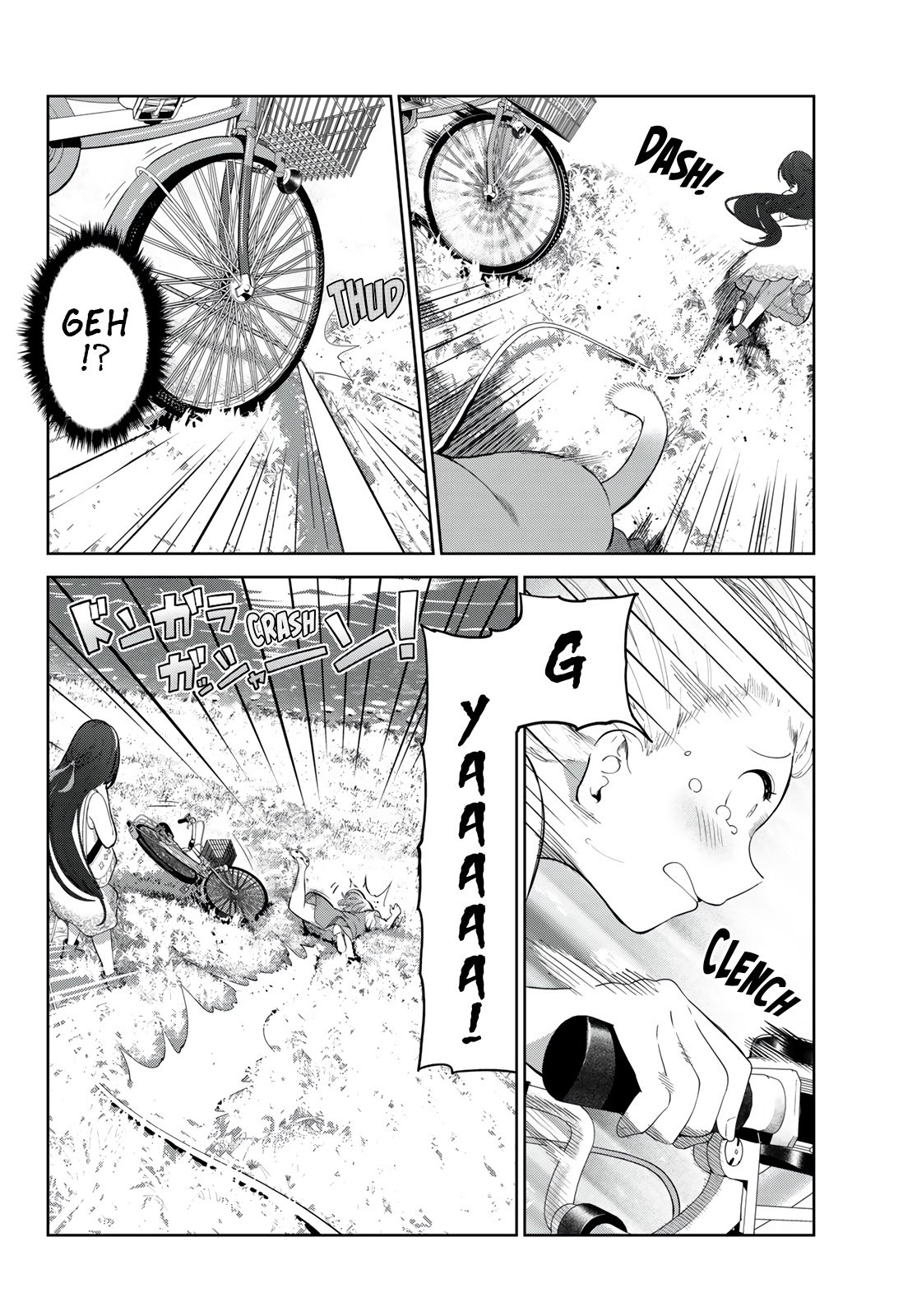 My Life as Inukai-san's Dog