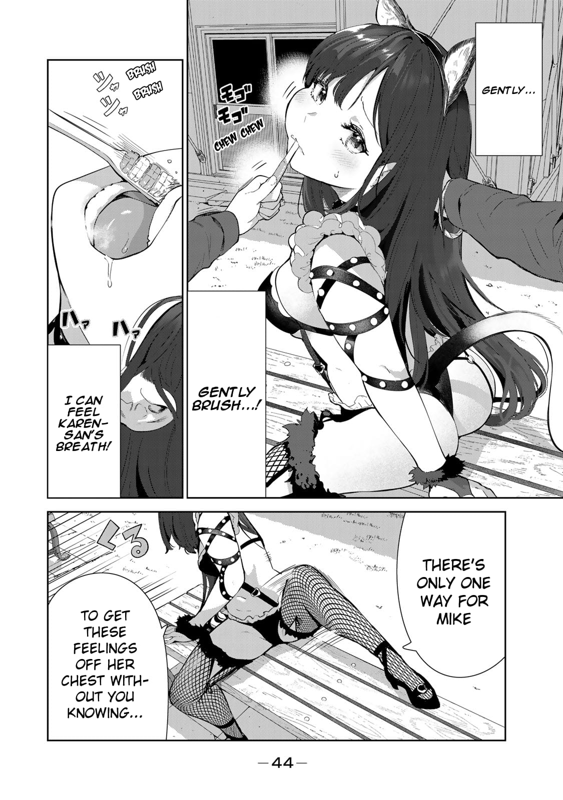 My Life as Inukai-san's Dog