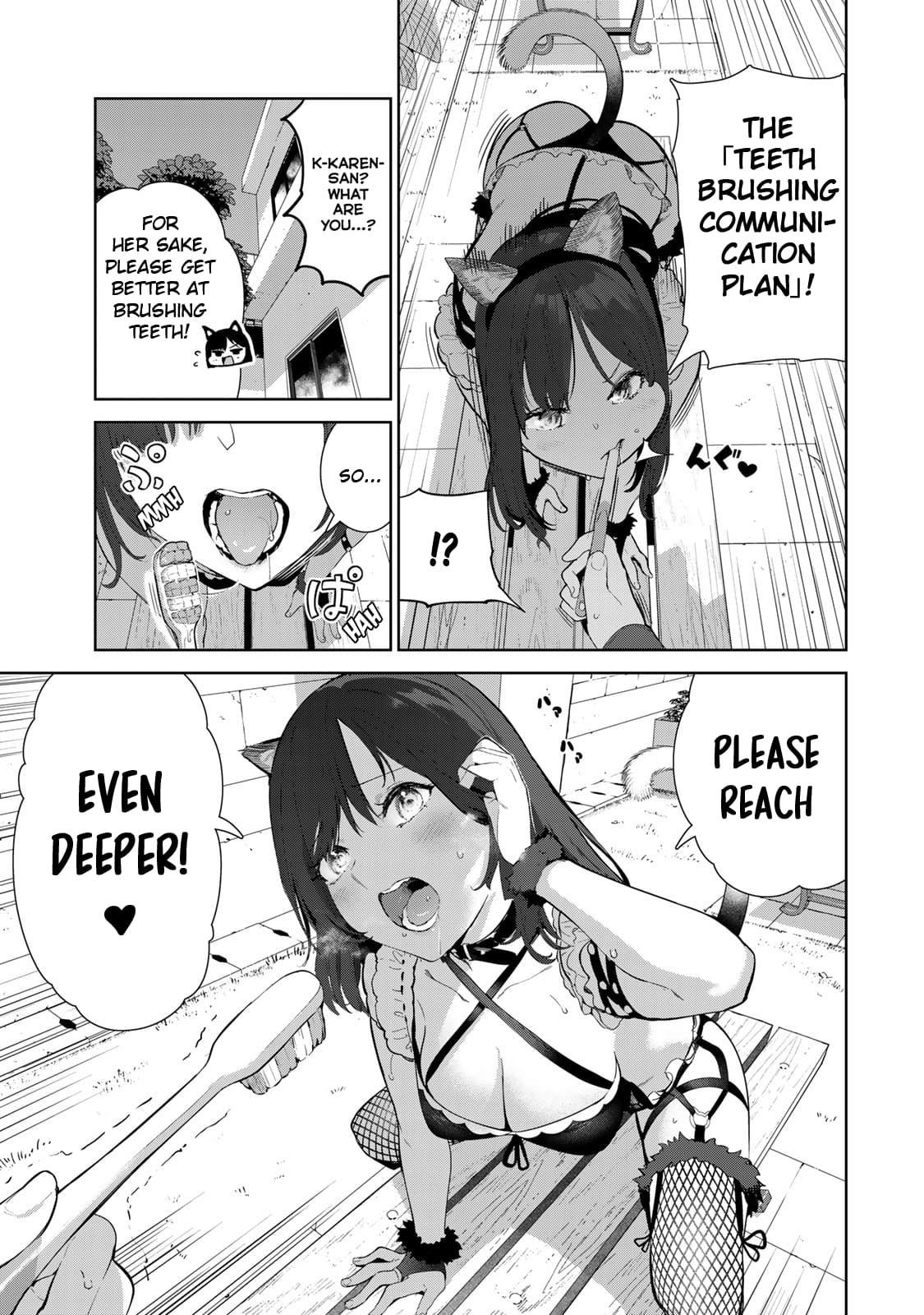 My Life as Inukai-san's Dog
