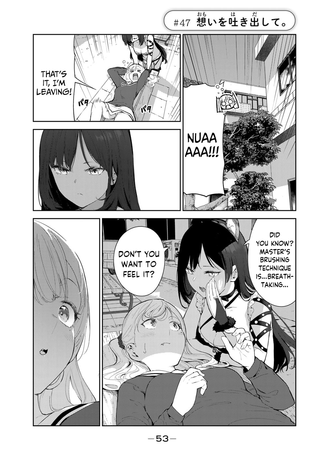My Life as Inukai-san's Dog