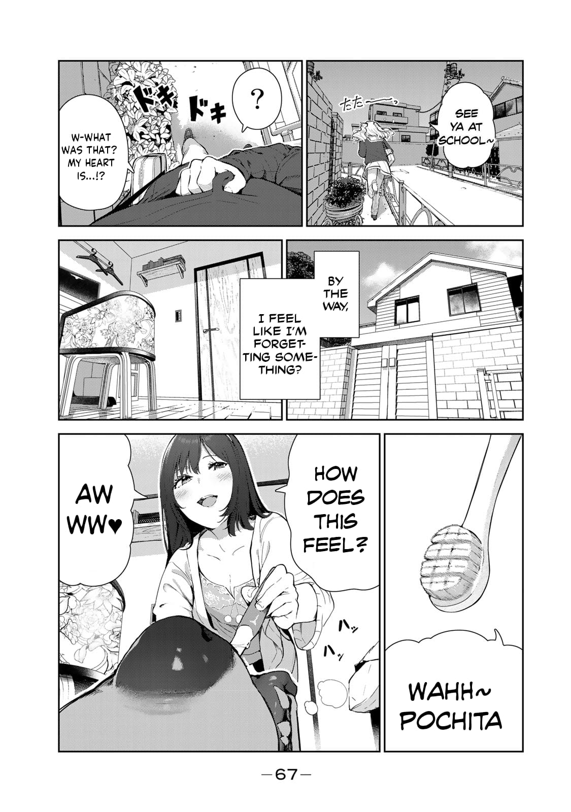 My Life as Inukai-san's Dog