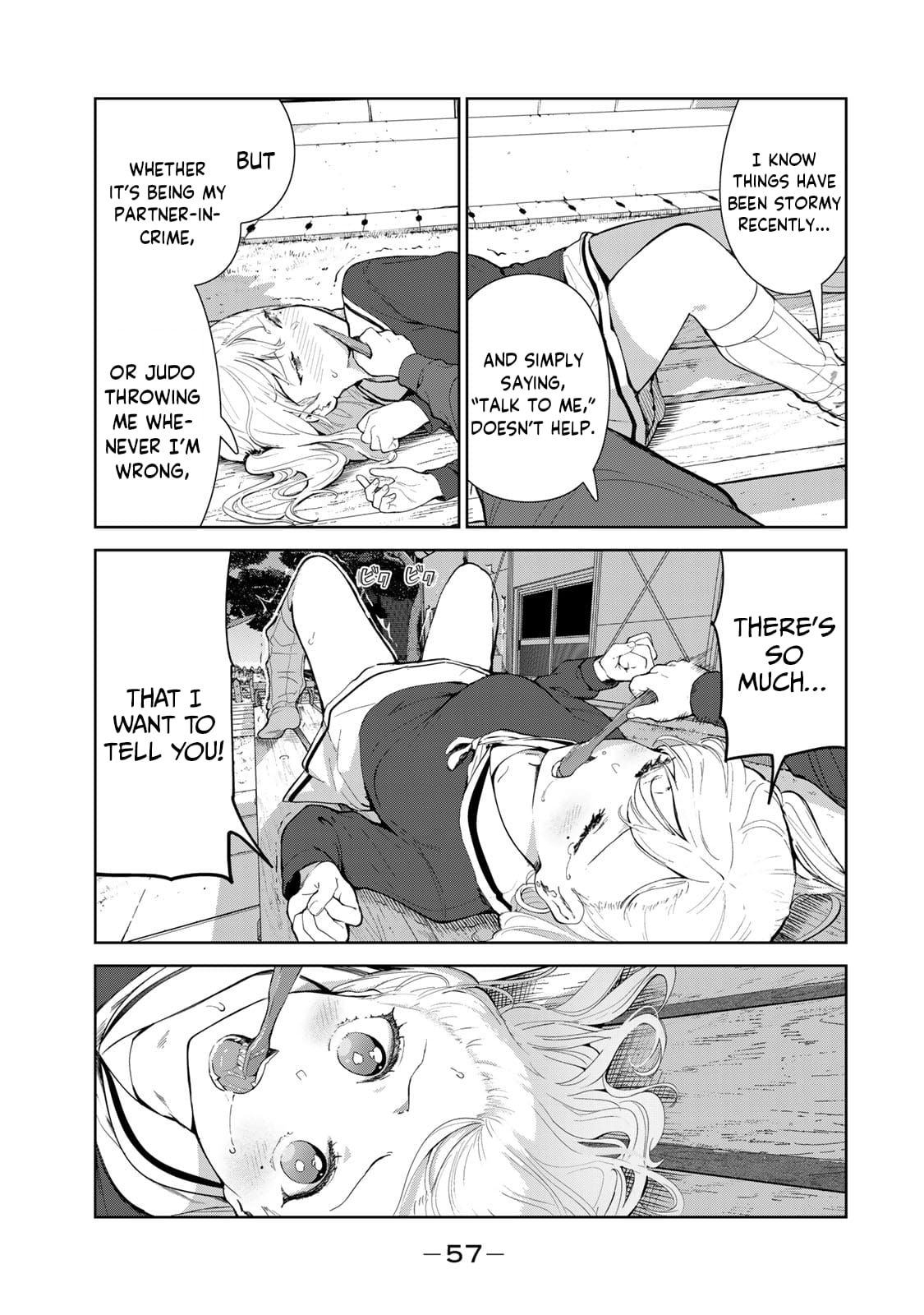 My Life as Inukai-san's Dog