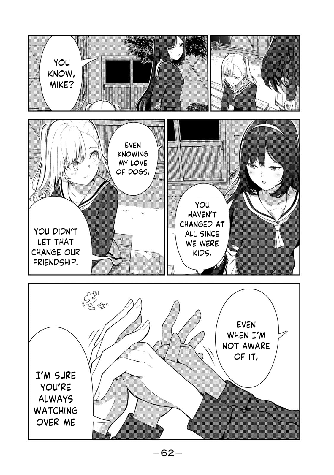 My Life as Inukai-san's Dog