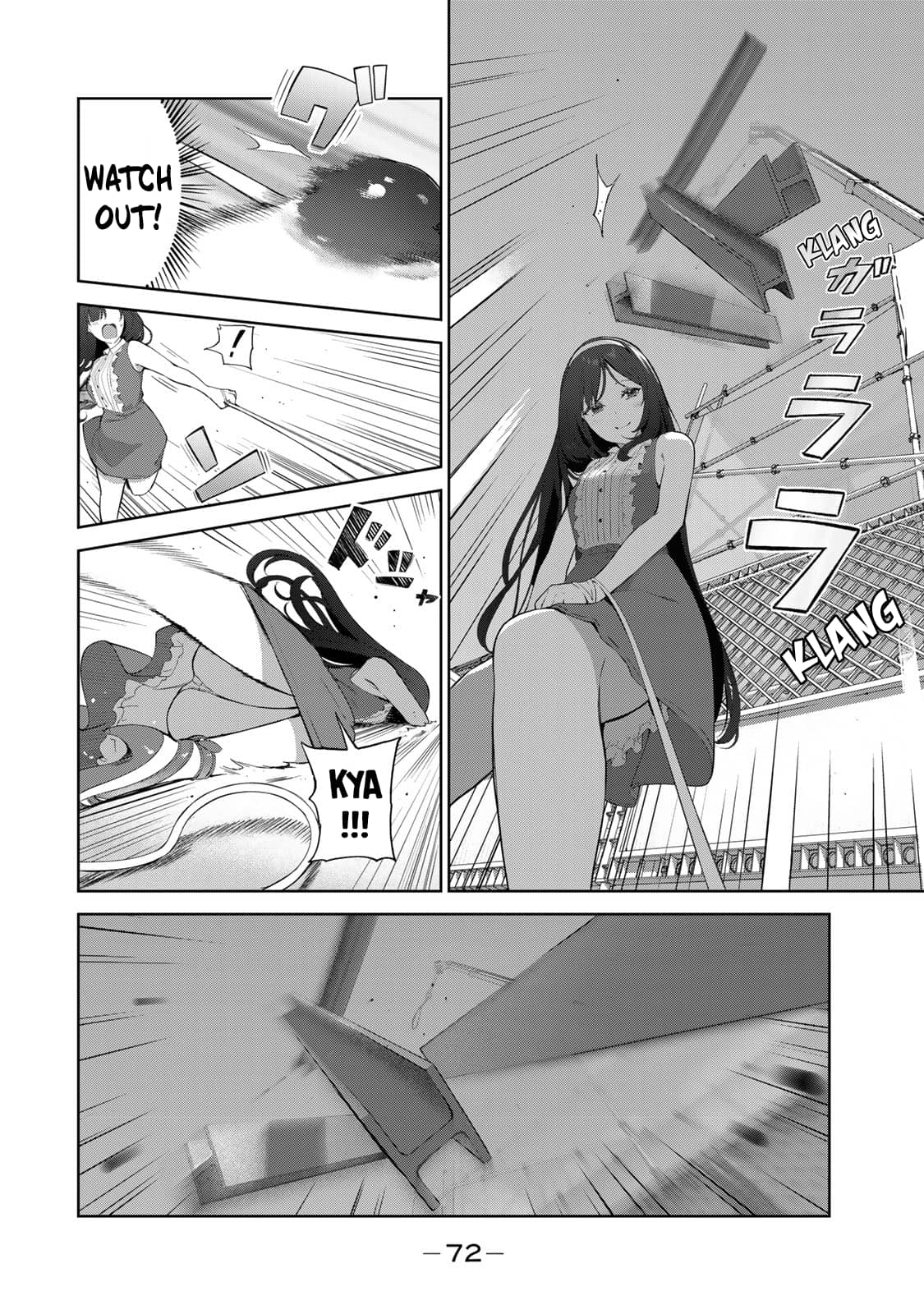 My Life as Inukai-san's Dog