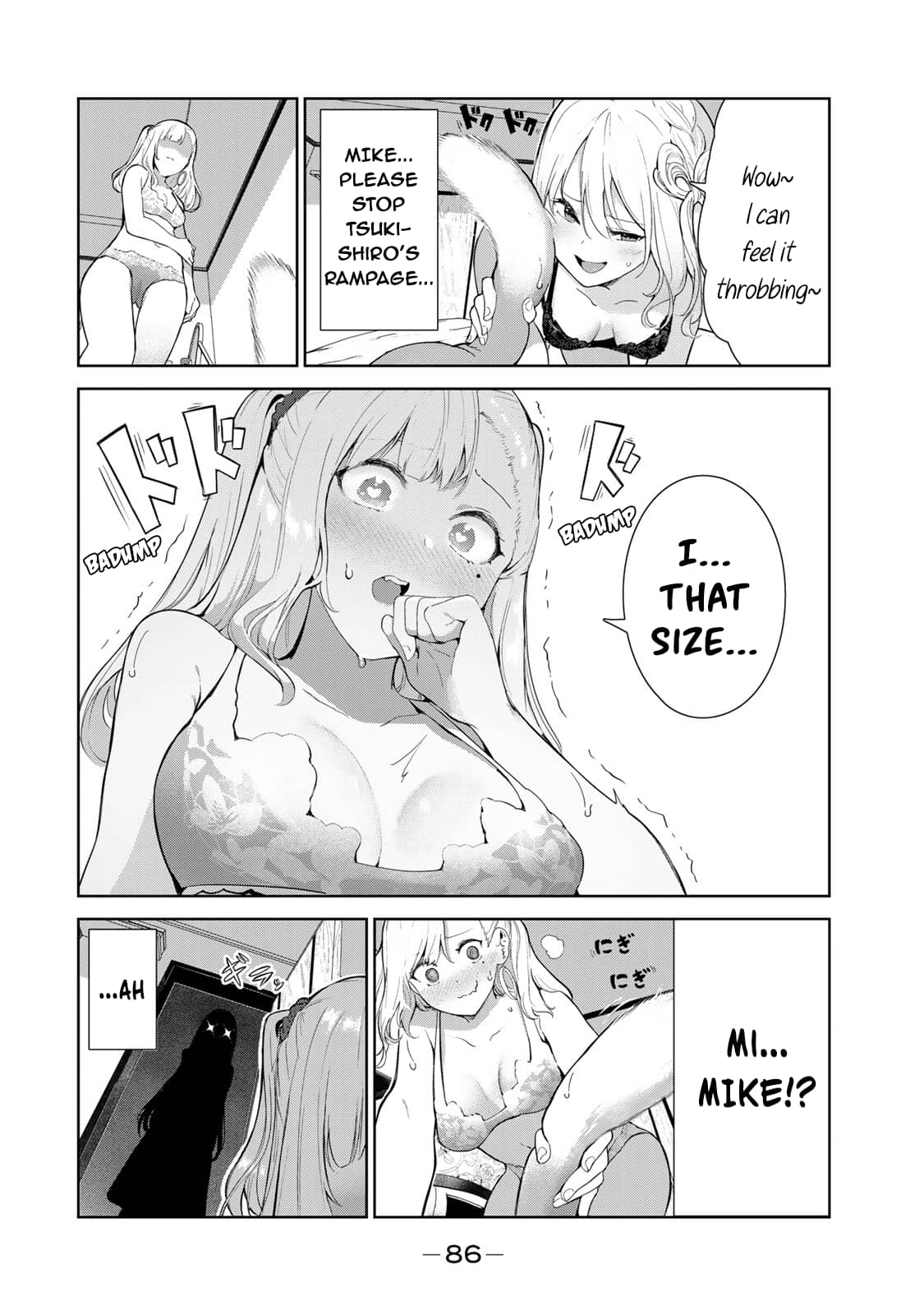 My Life as Inukai-san's Dog