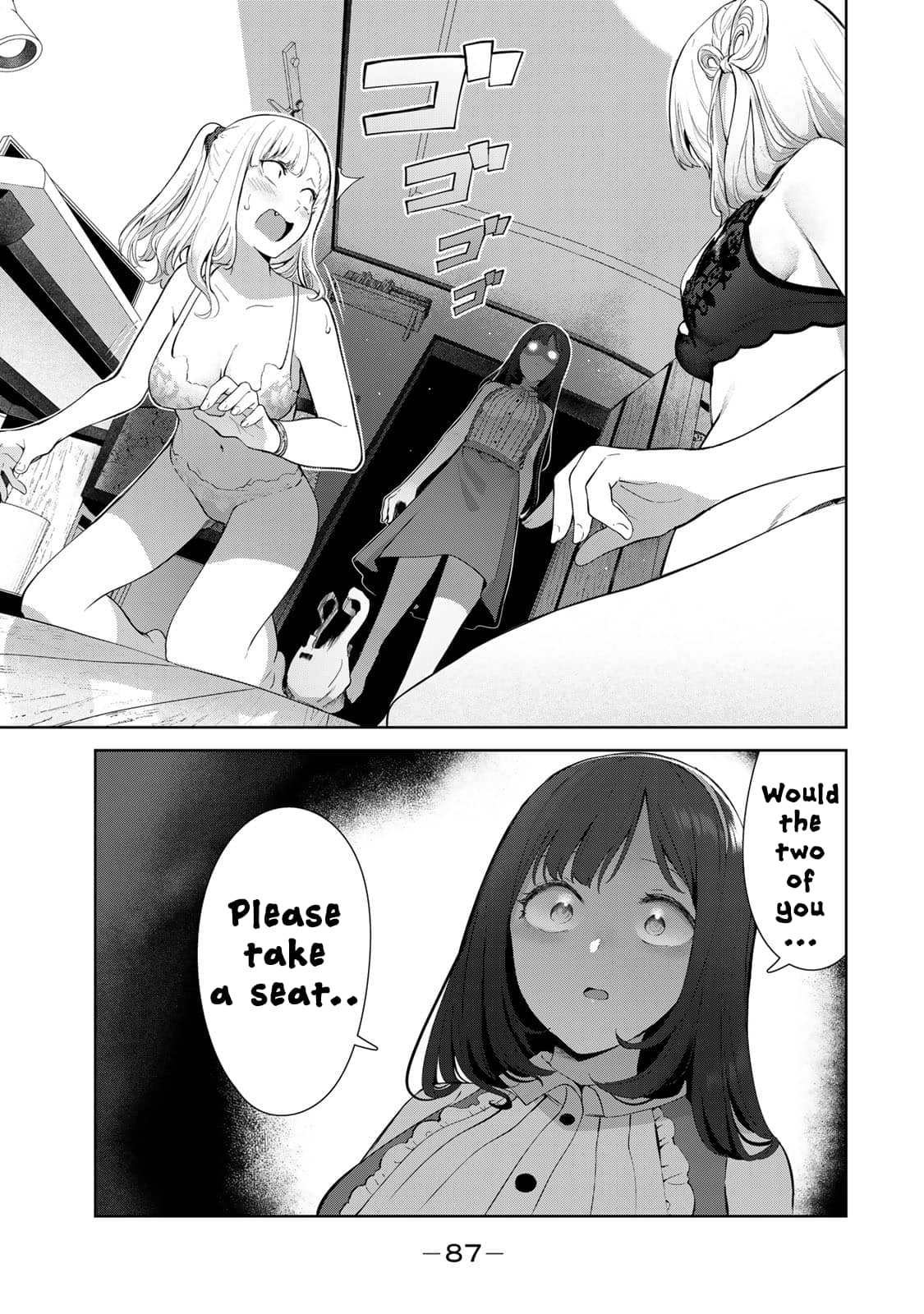 My Life as Inukai-san's Dog