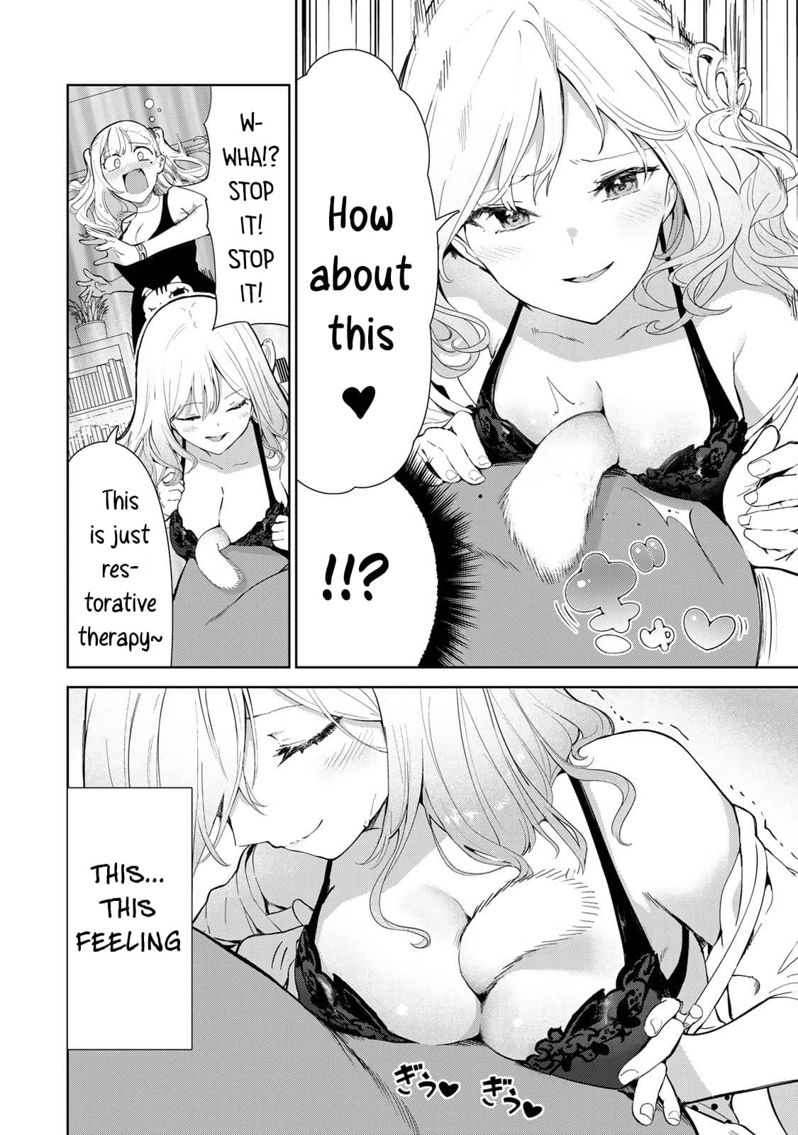 My Life as Inukai-san's Dog
