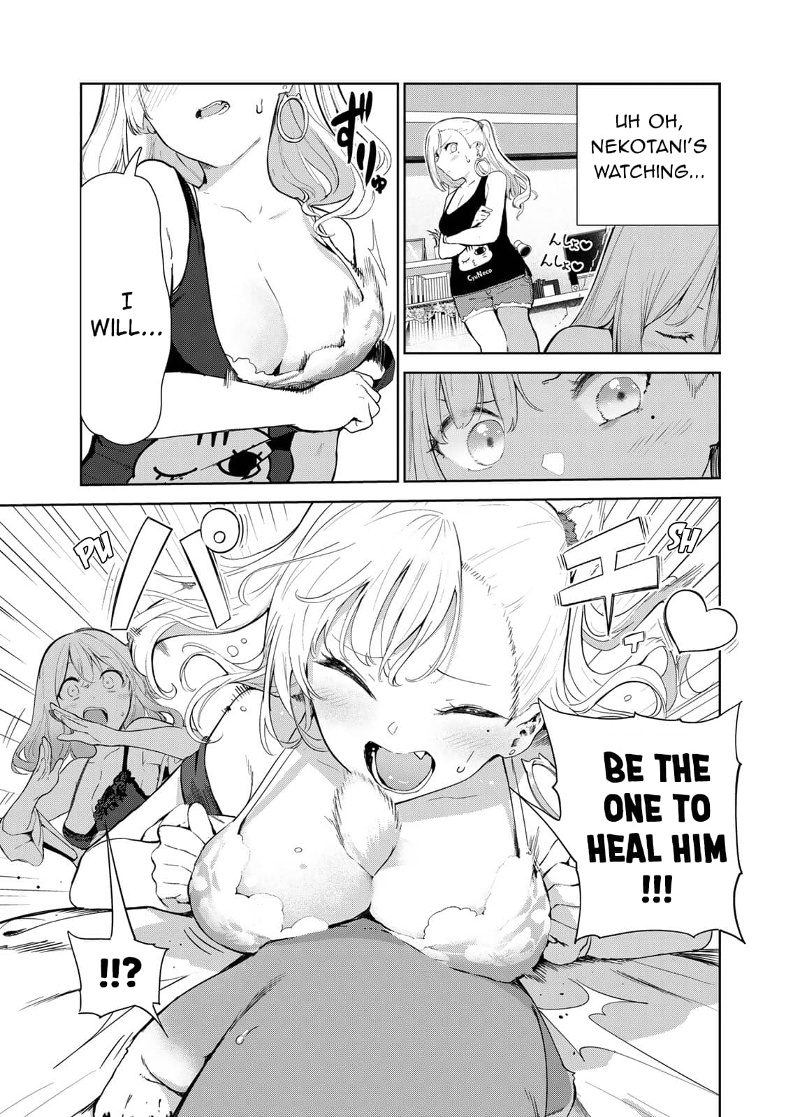 My Life as Inukai-san's Dog