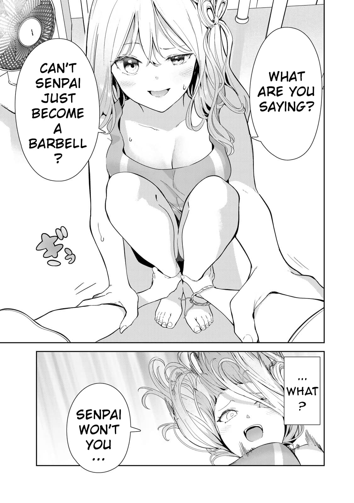 My Life as Inukai-san's Dog