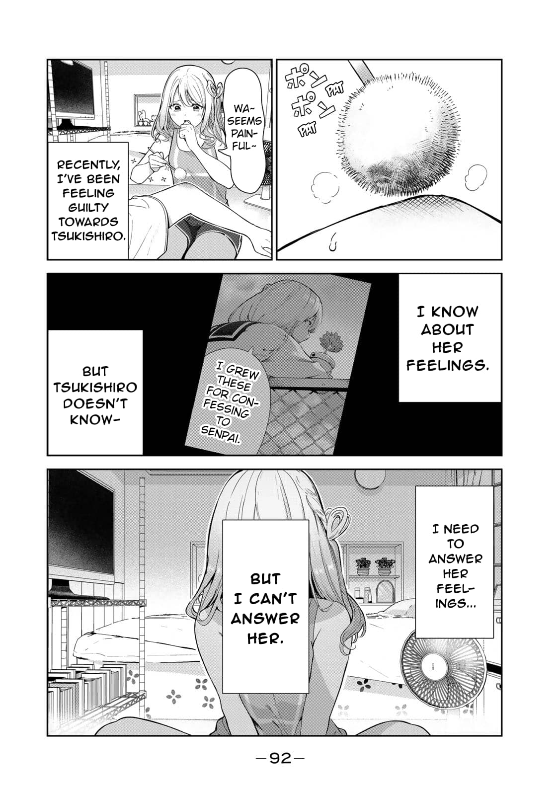 My Life as Inukai-san's Dog