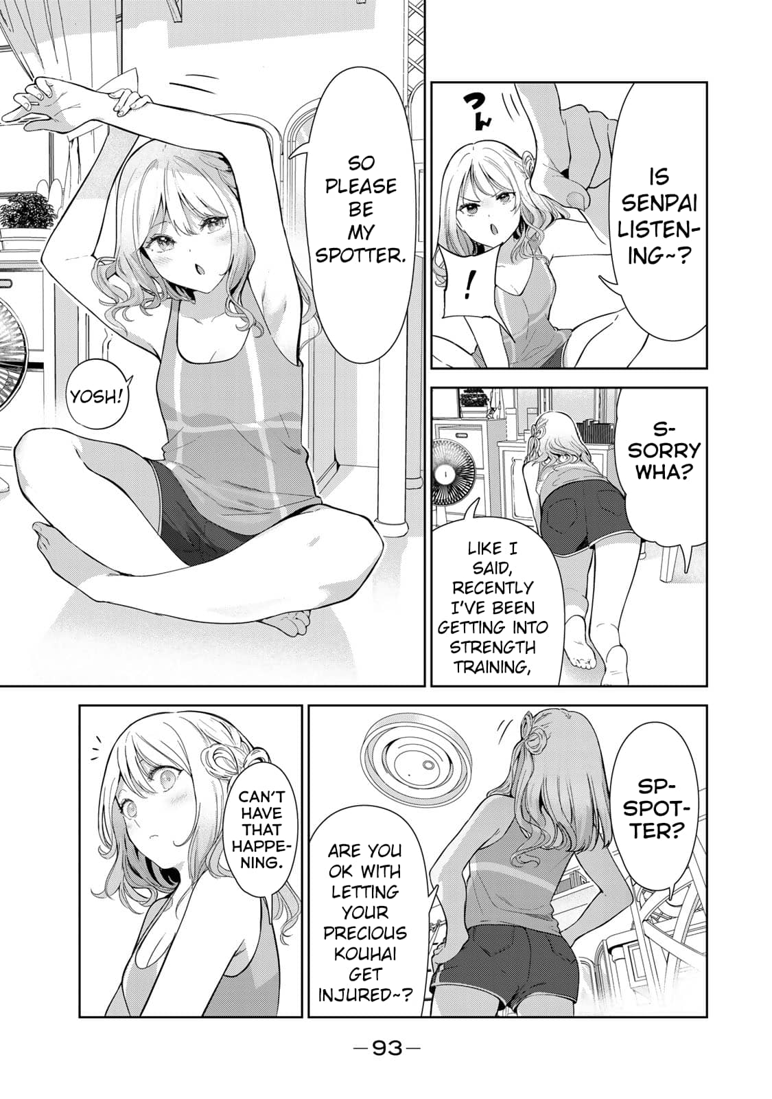 My Life as Inukai-san's Dog