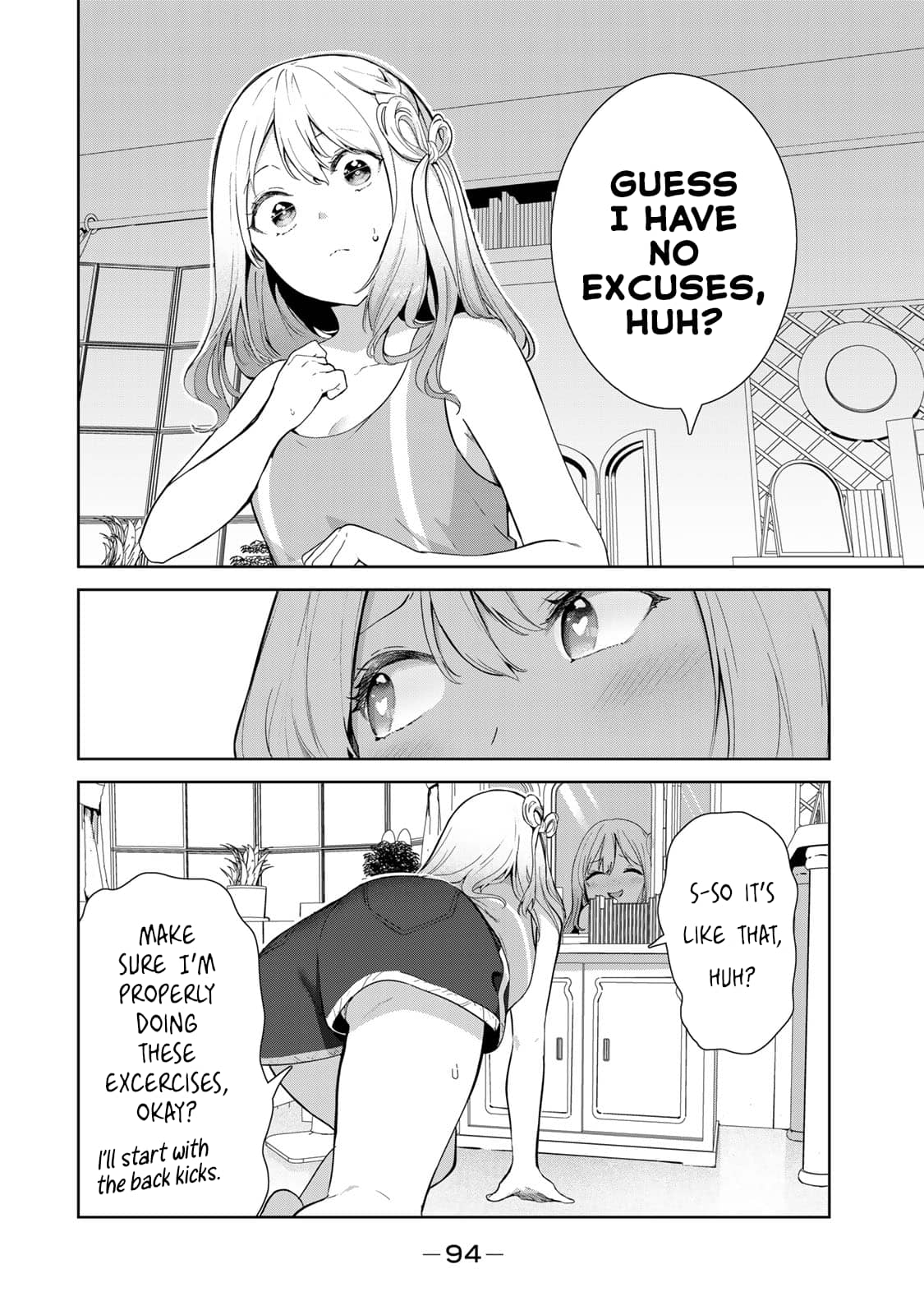 My Life as Inukai-san's Dog