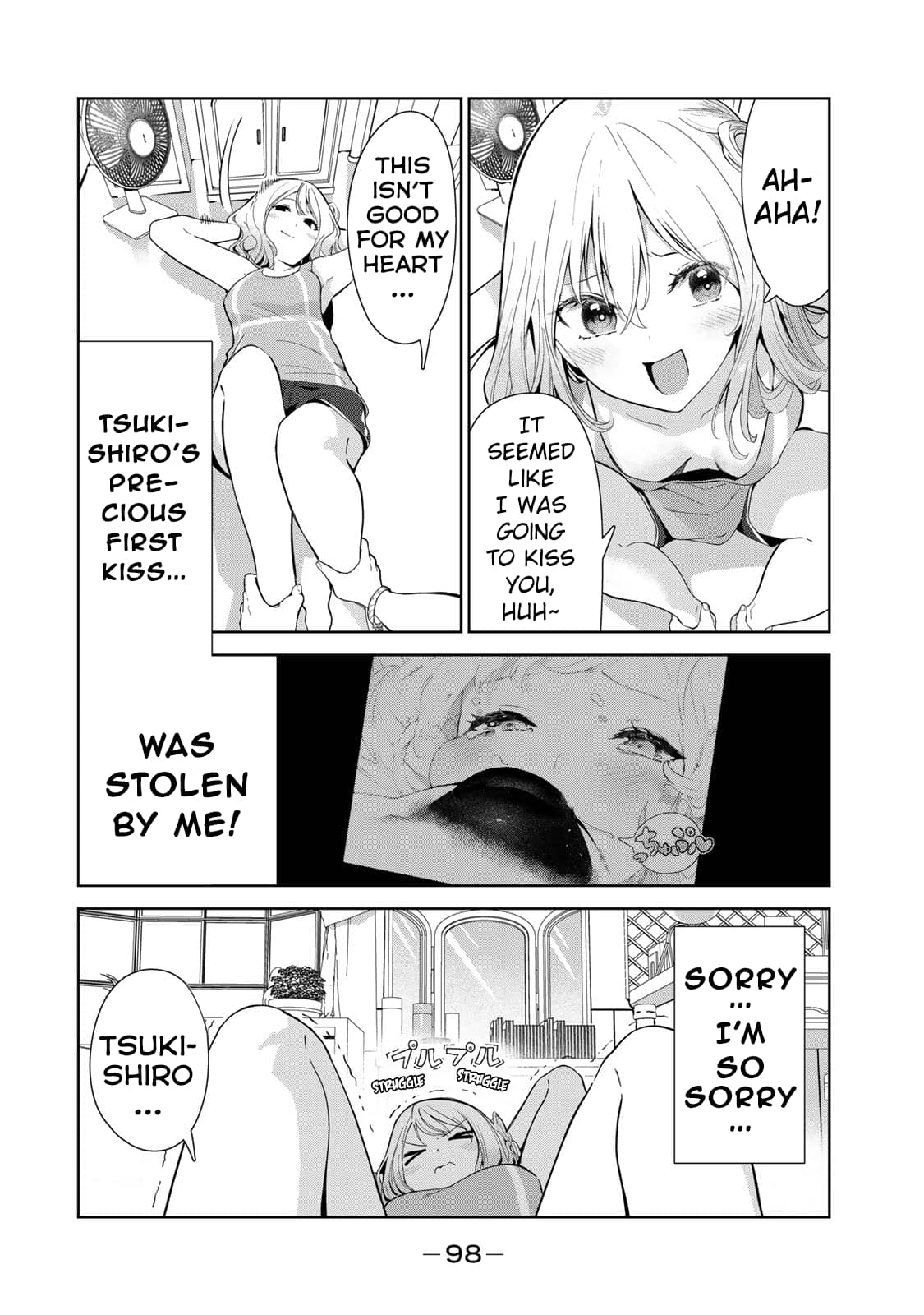 My Life as Inukai-san's Dog