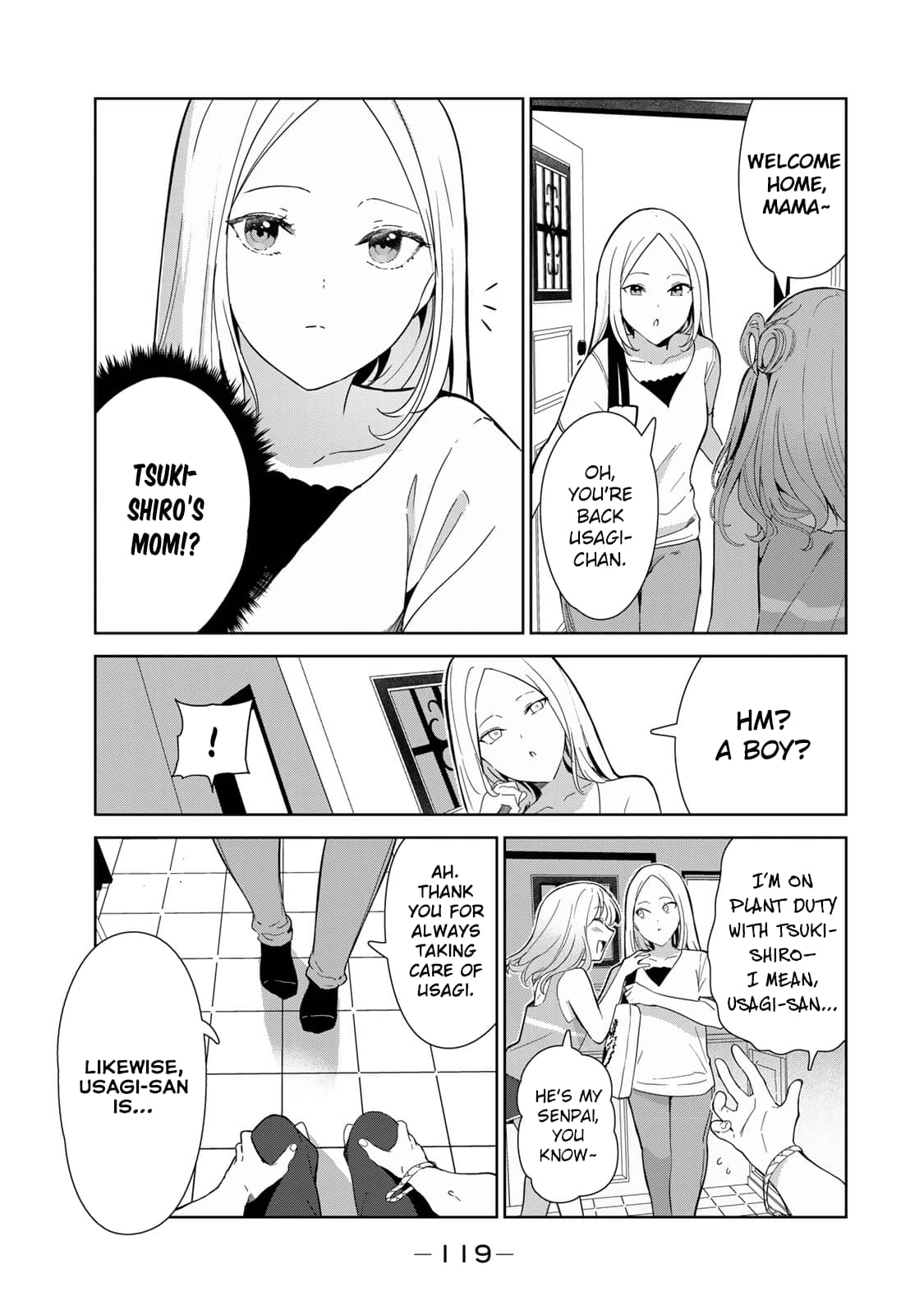 My Life as Inukai-san's Dog