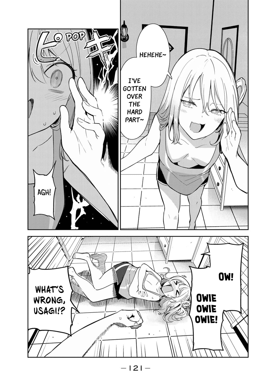 My Life as Inukai-san's Dog