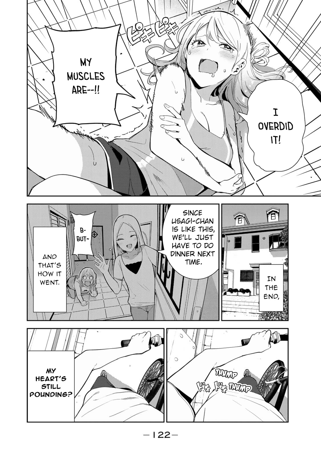 My Life as Inukai-san's Dog