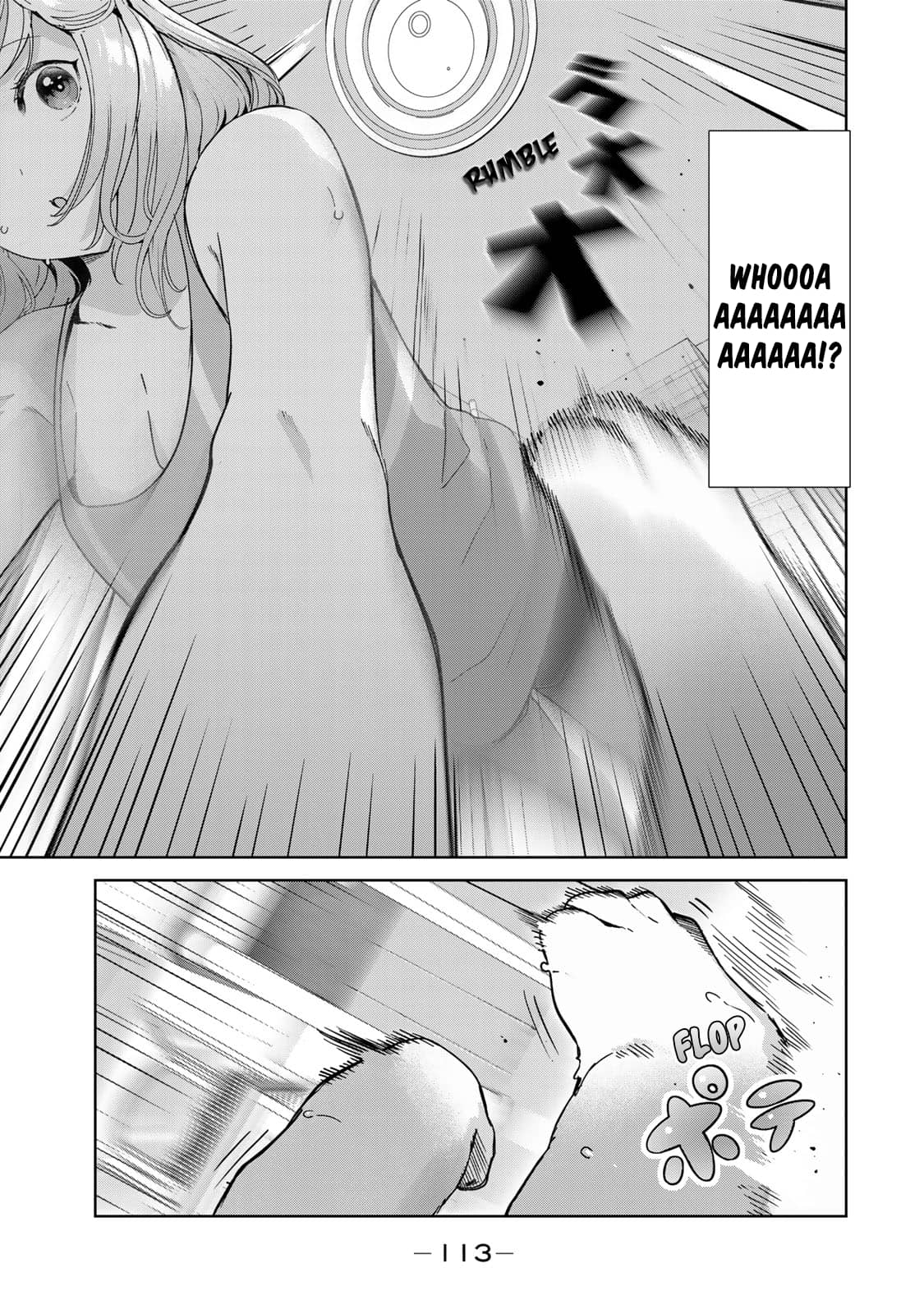 My Life as Inukai-san's Dog