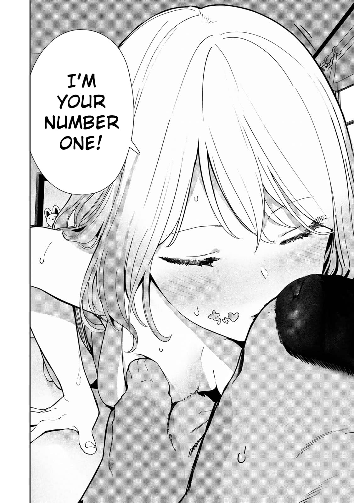 My Life as Inukai-san's Dog