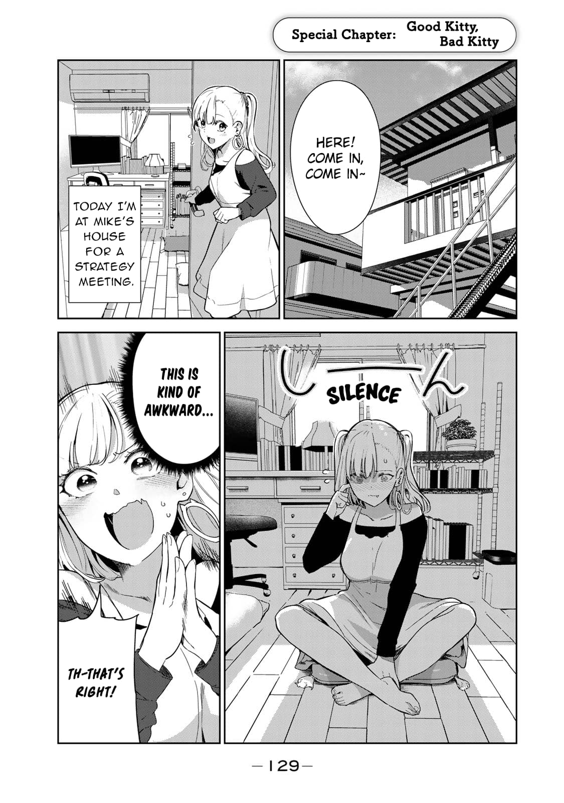My Life as Inukai-san's Dog