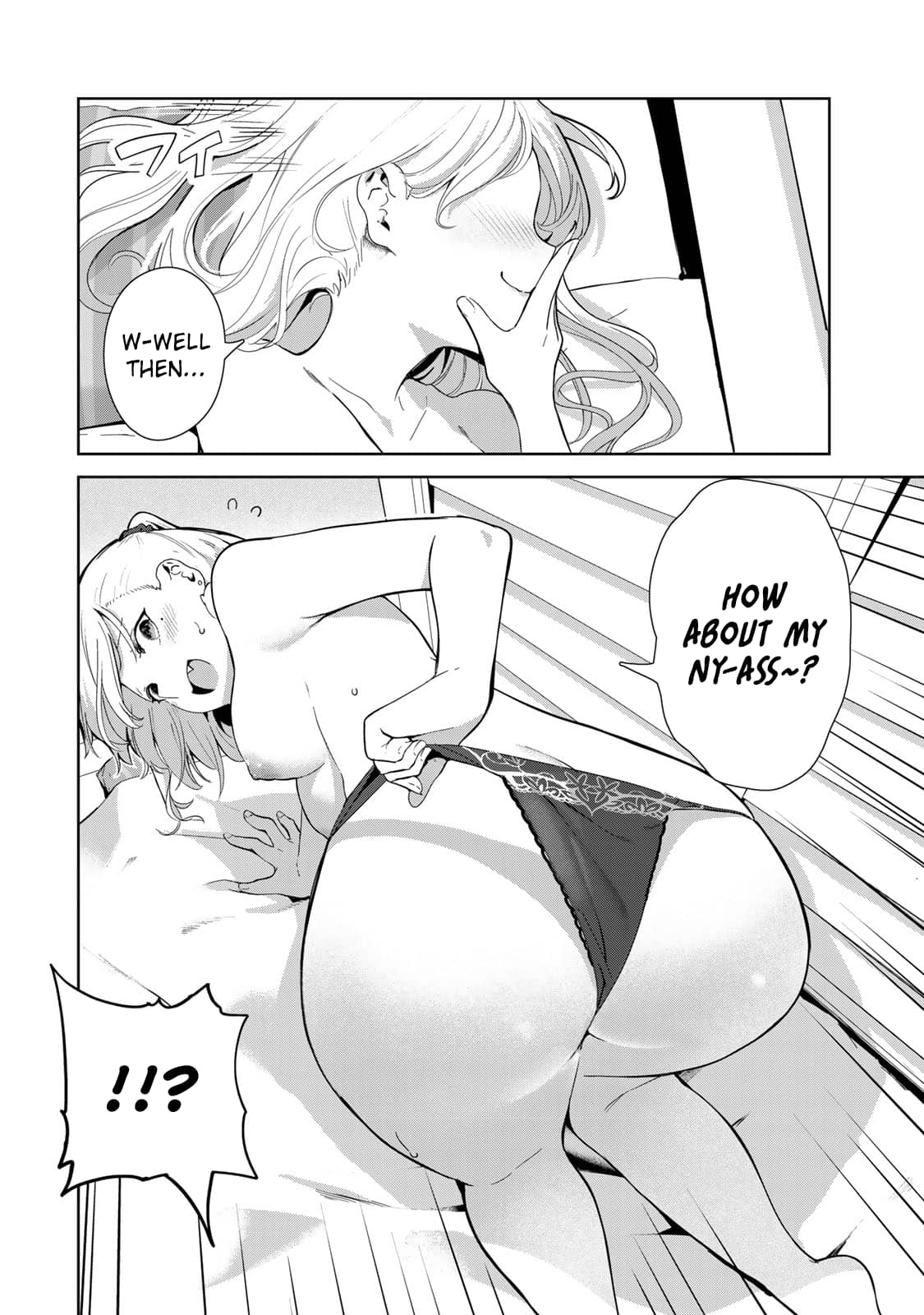 My Life as Inukai-san's Dog
