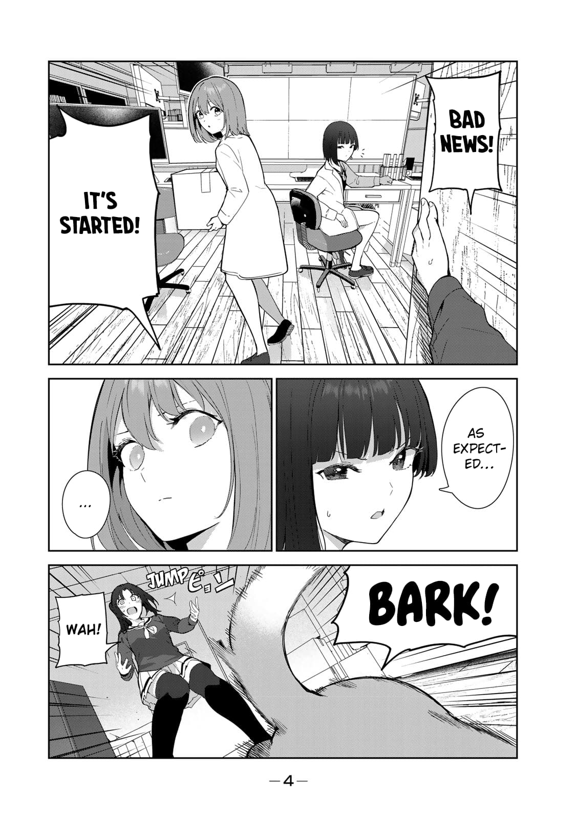 My Life as Inukai-san's Dog