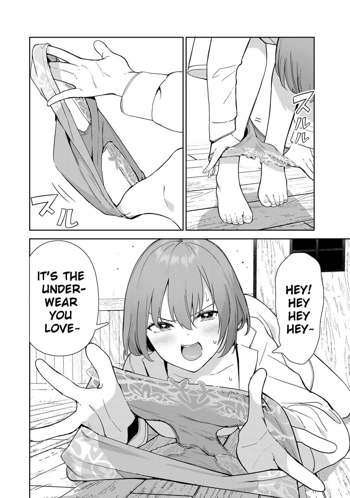 My Life as Inukai-san's Dog