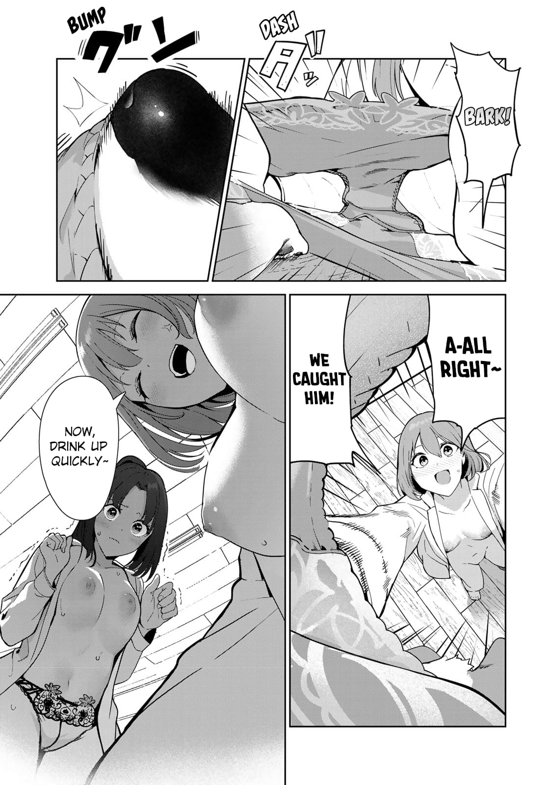 My Life as Inukai-san's Dog