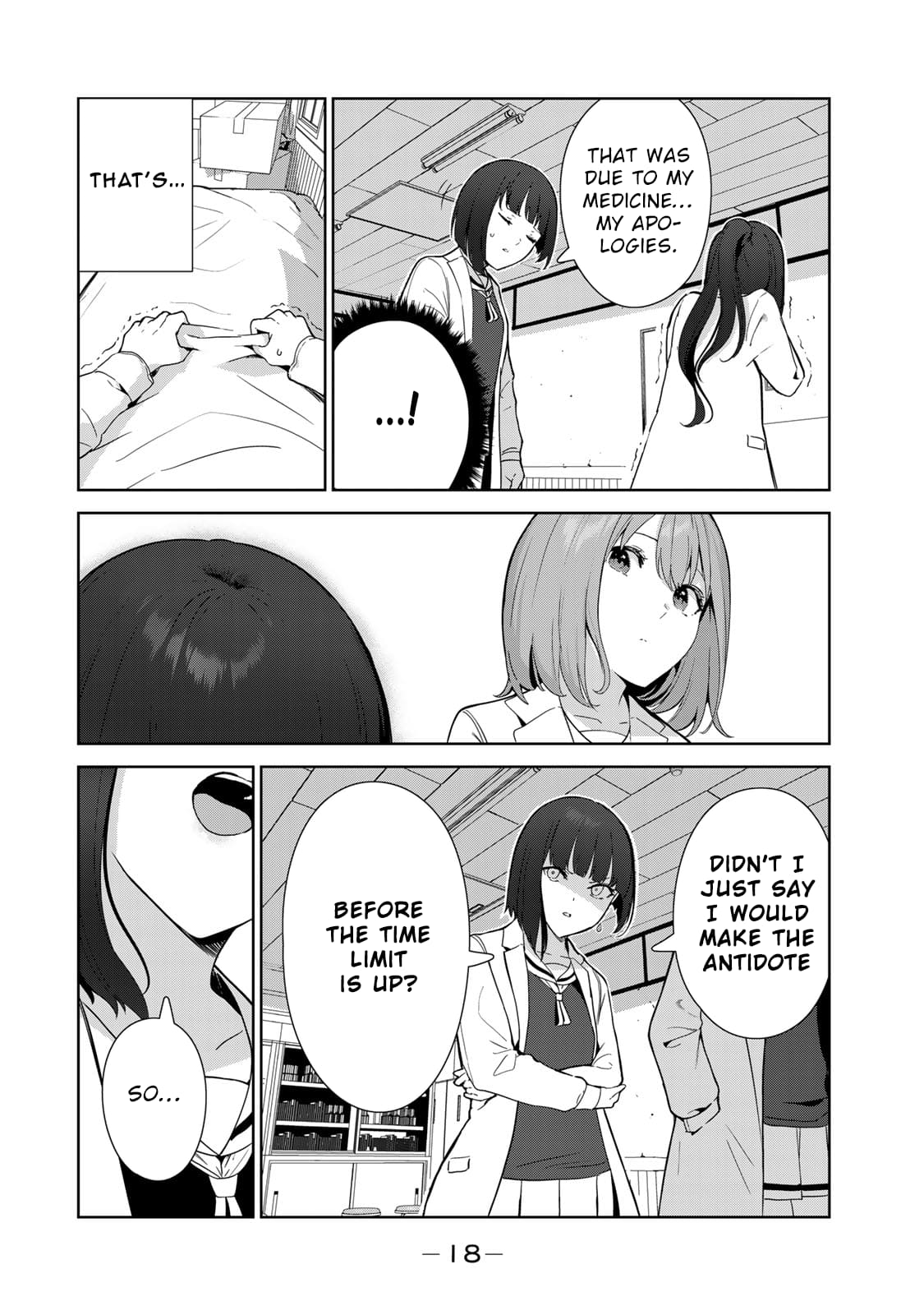 My Life as Inukai-san's Dog