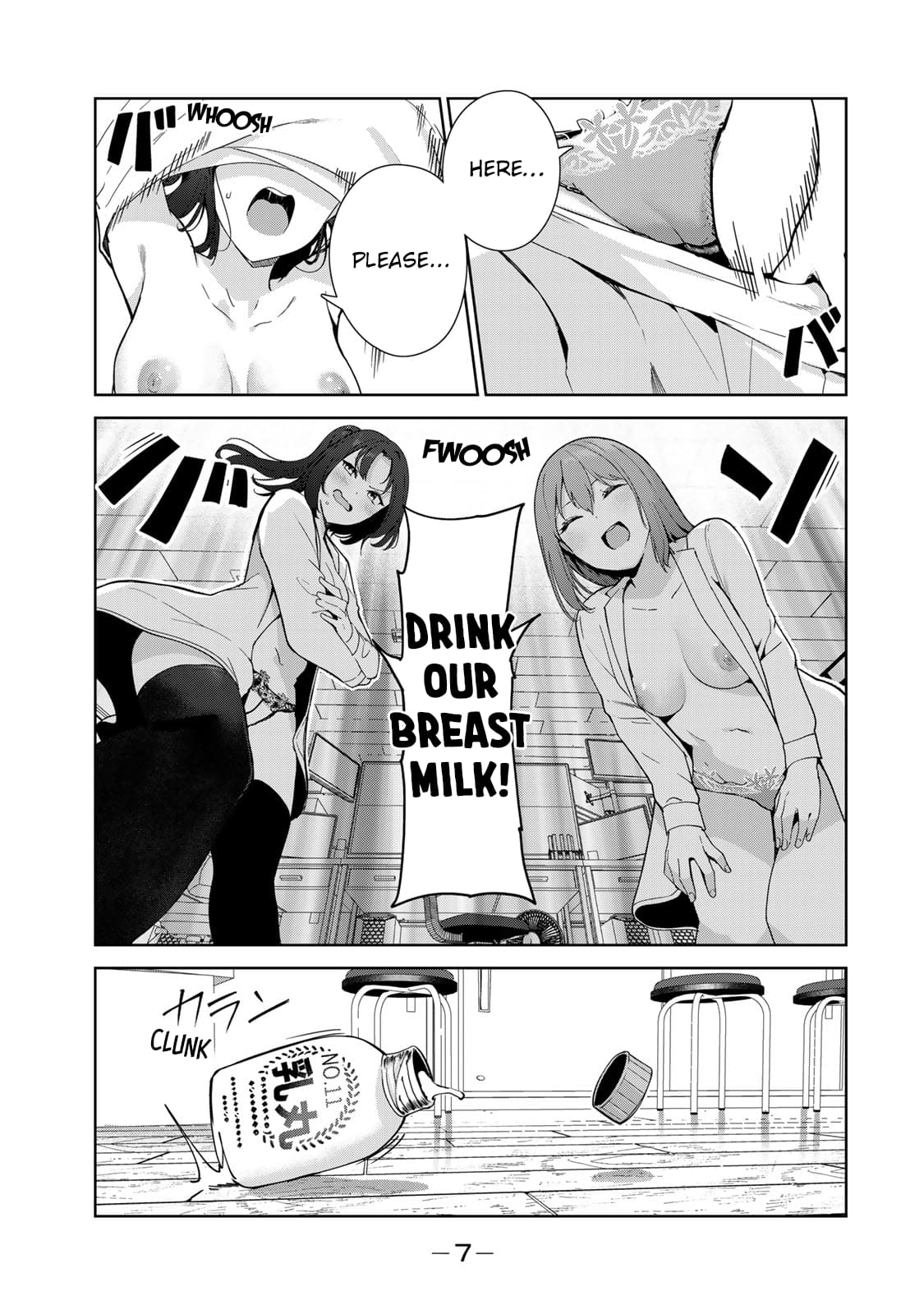 My Life as Inukai-san's Dog
