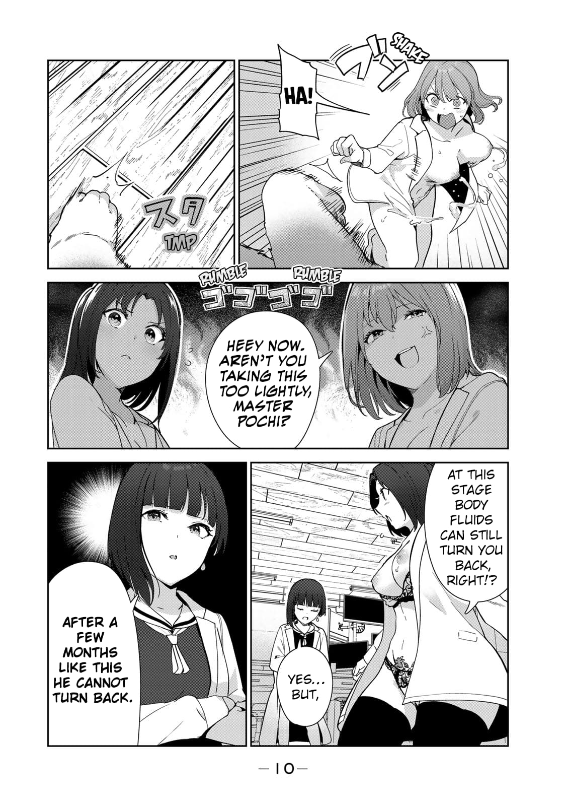 My Life as Inukai-san's Dog