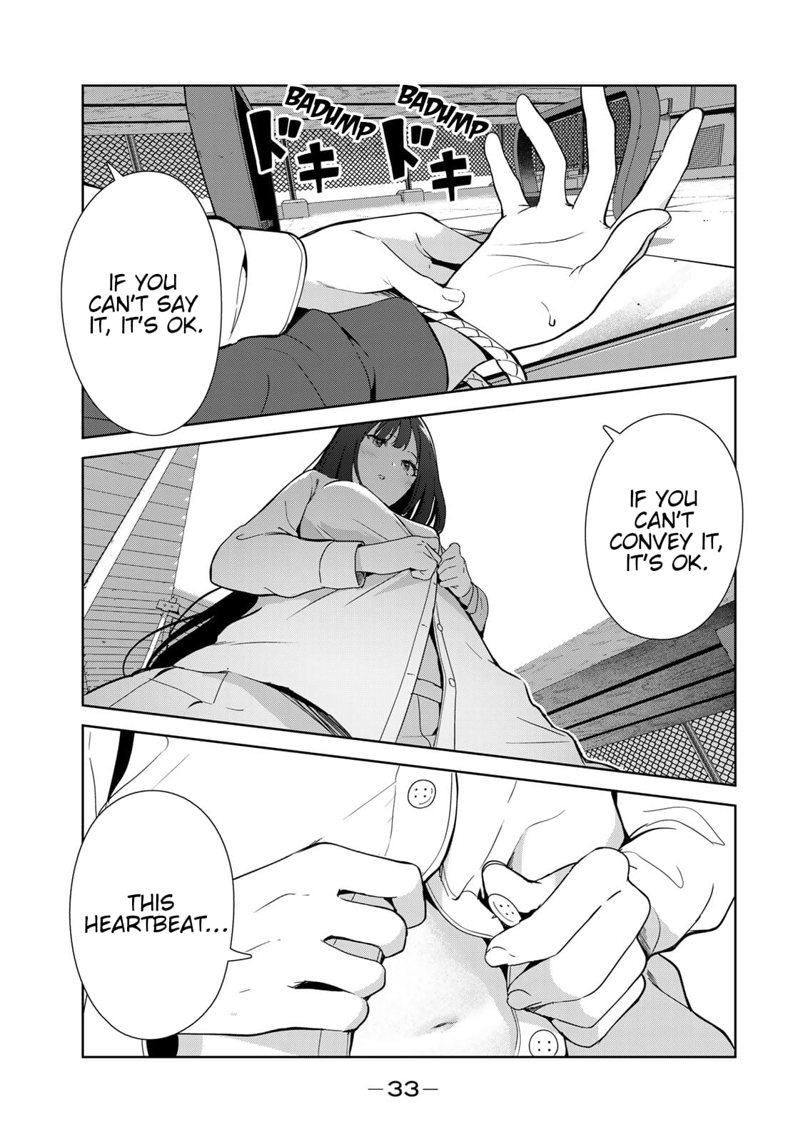 My Life as Inukai-san's Dog