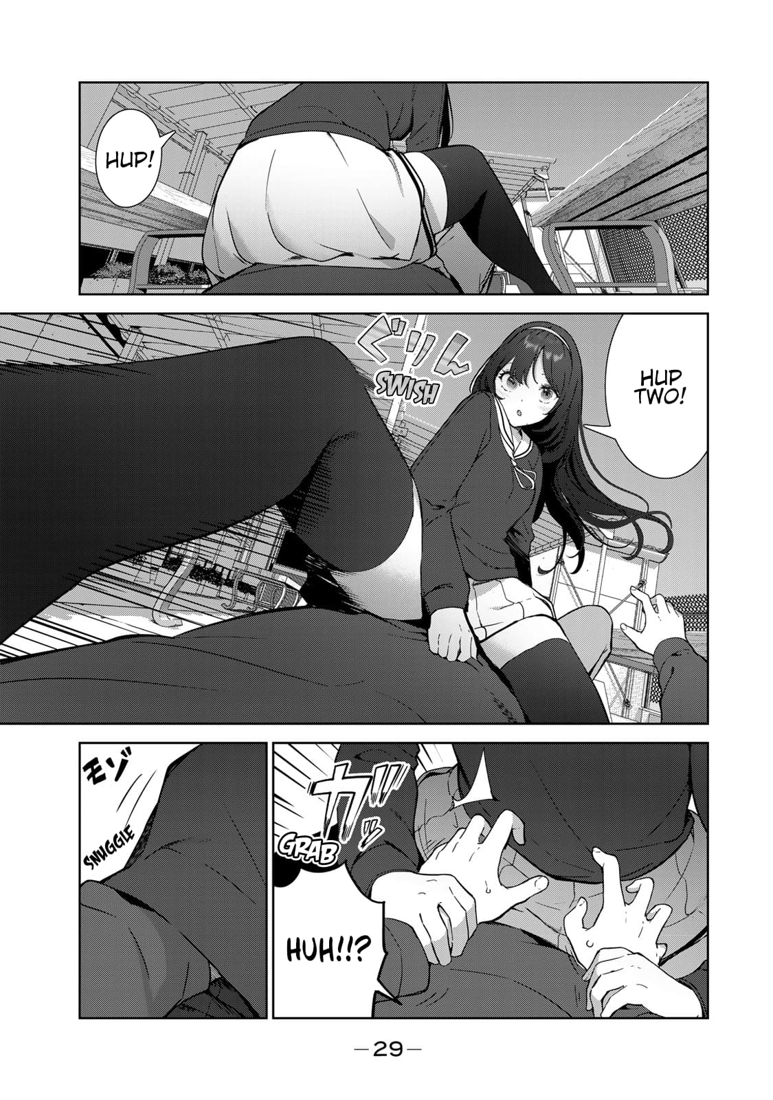 My Life as Inukai-san's Dog