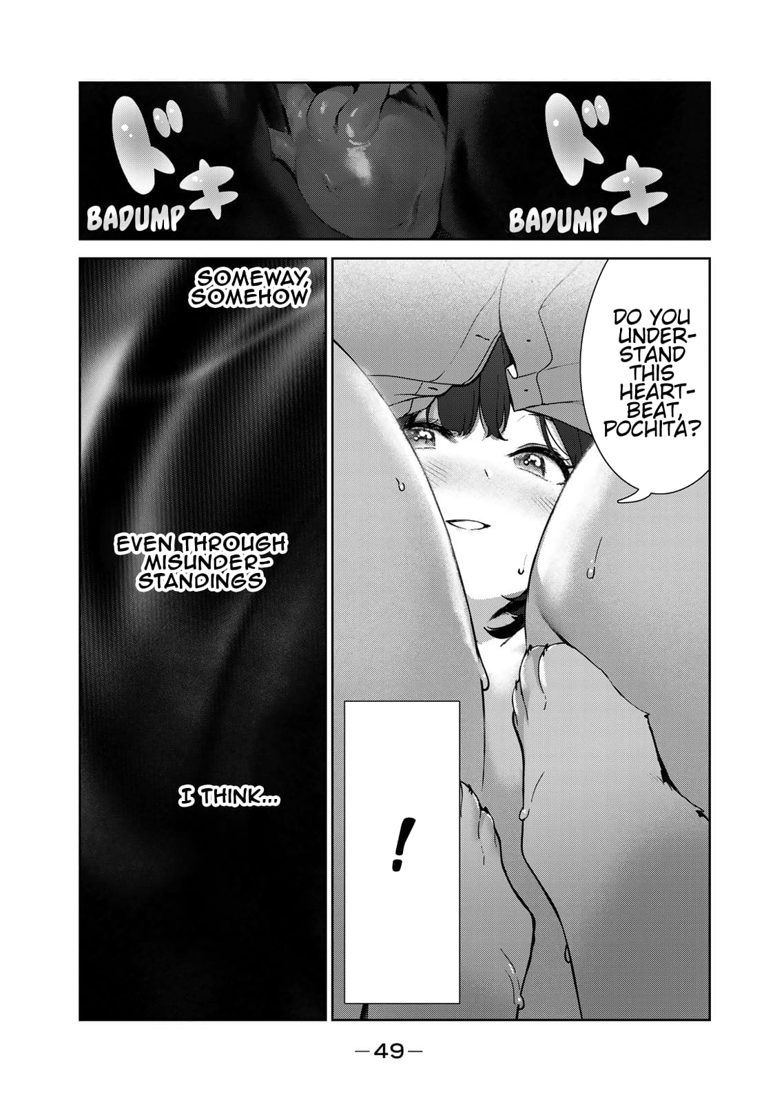 My Life as Inukai-san's Dog