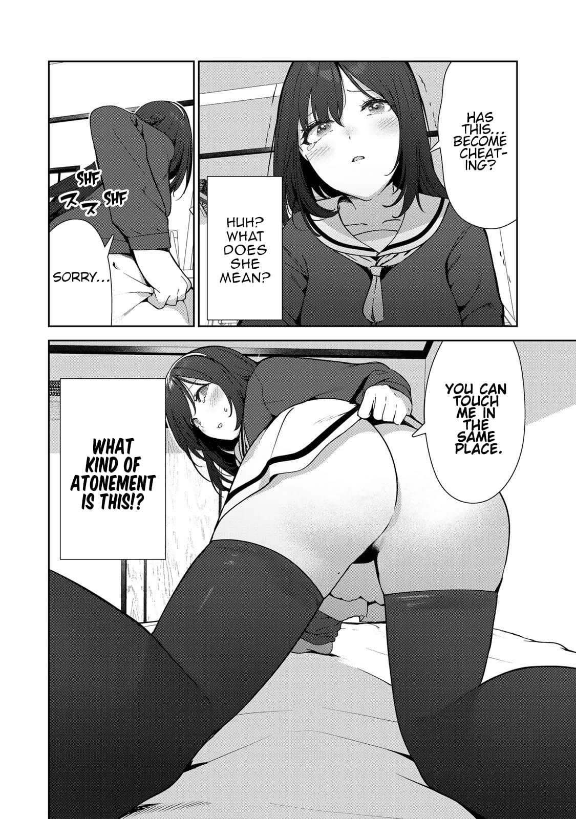 My Life as Inukai-san's Dog