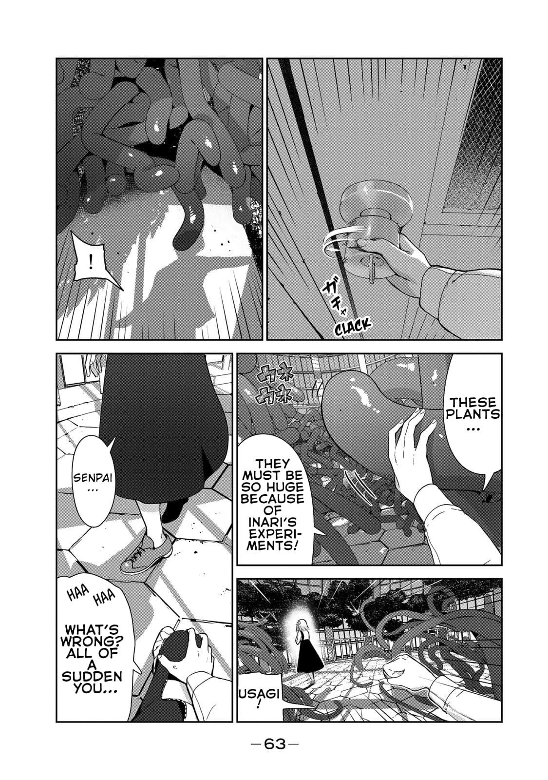 My Life as Inukai-san's Dog