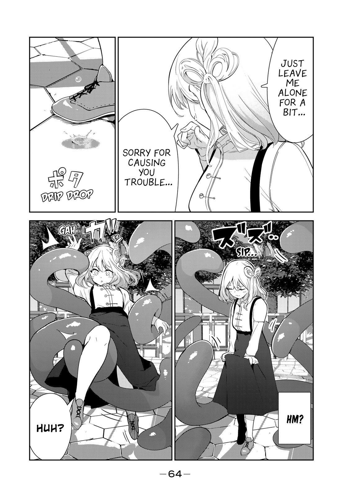 My Life as Inukai-san's Dog