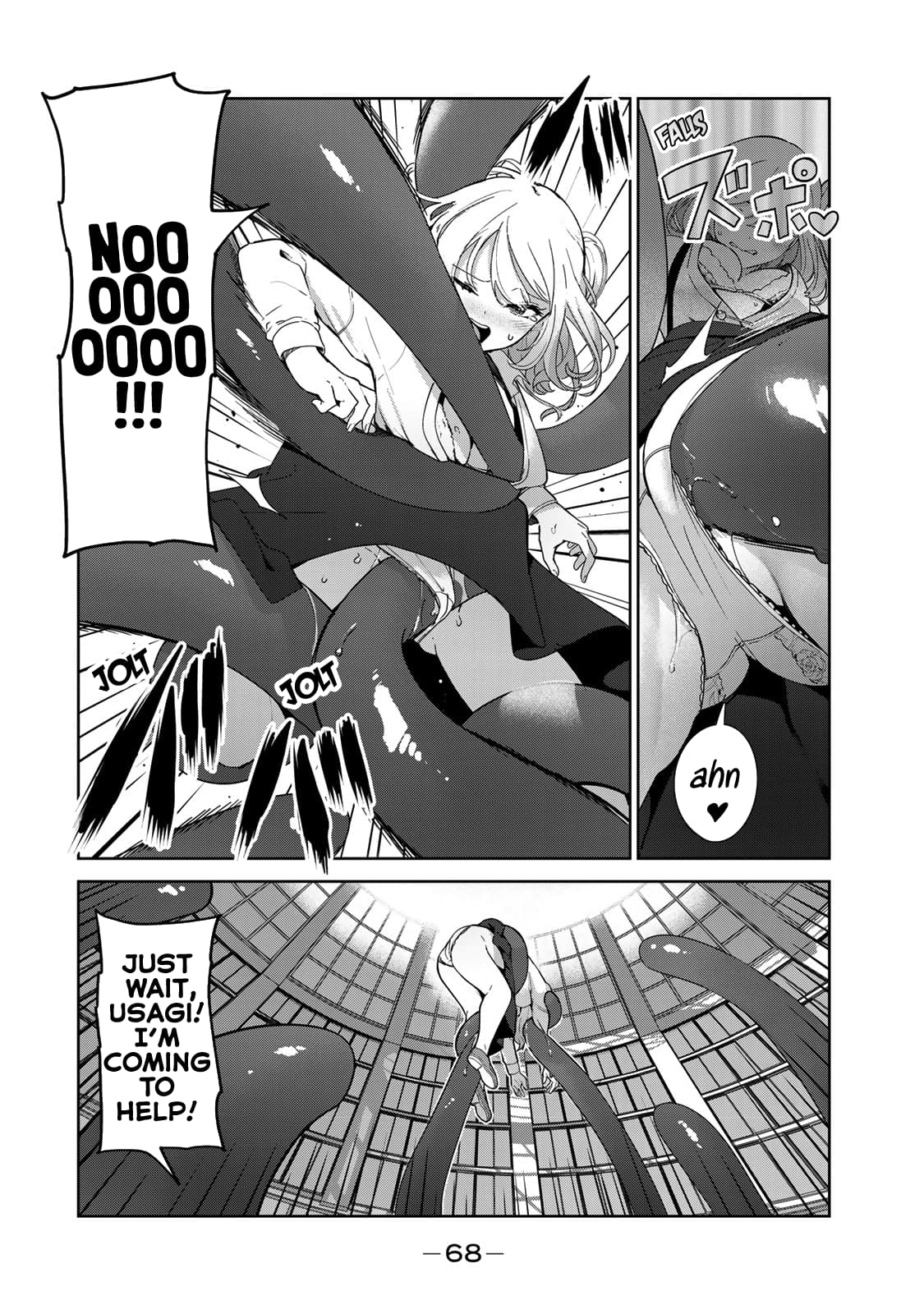 My Life as Inukai-san's Dog