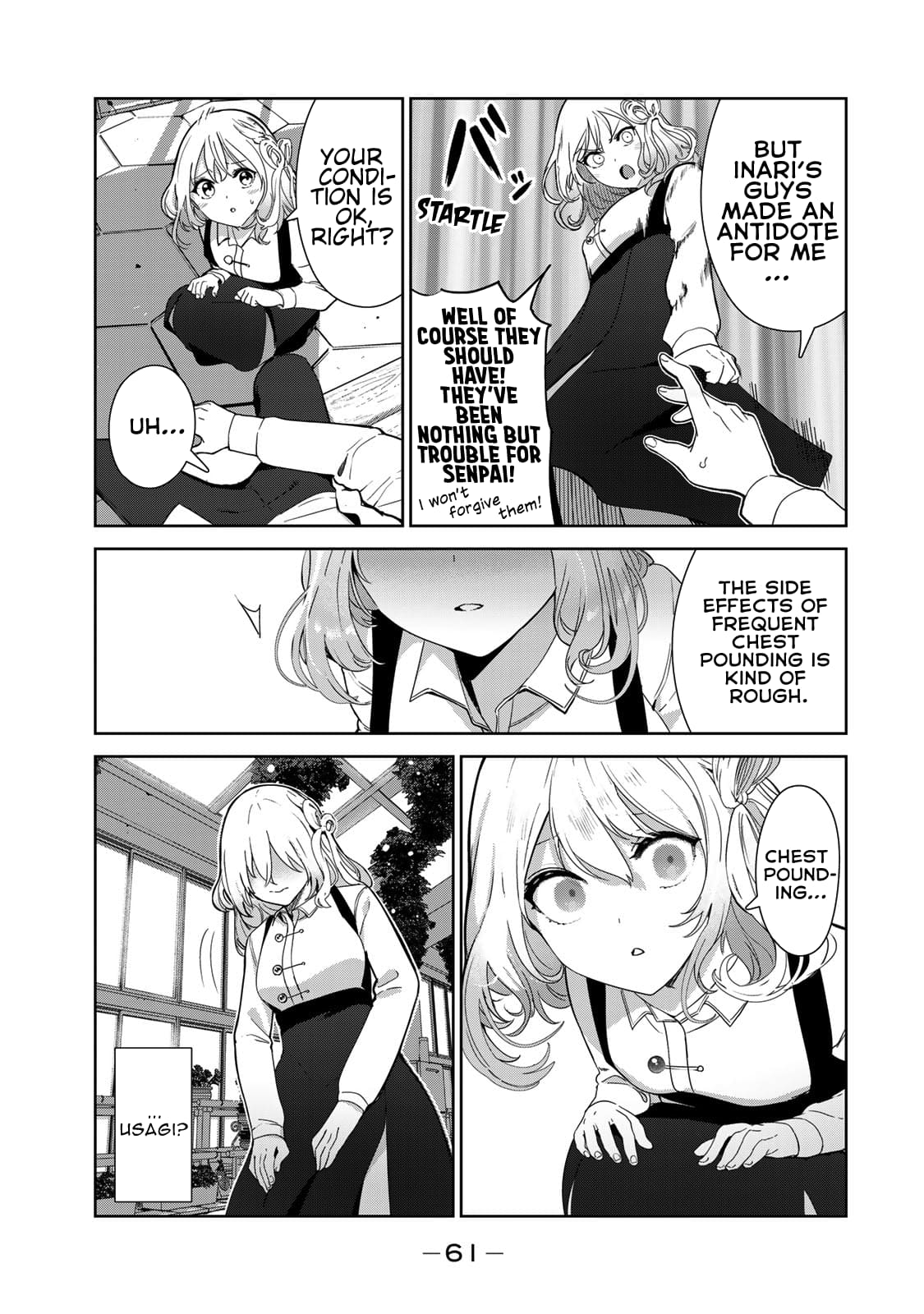 My Life as Inukai-san's Dog
