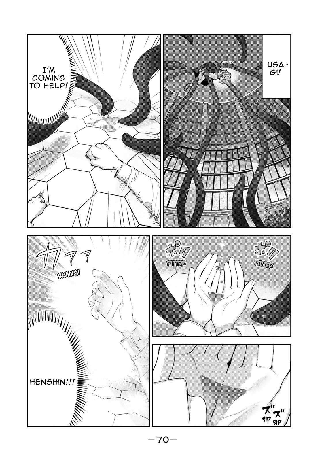 My Life as Inukai-san's Dog