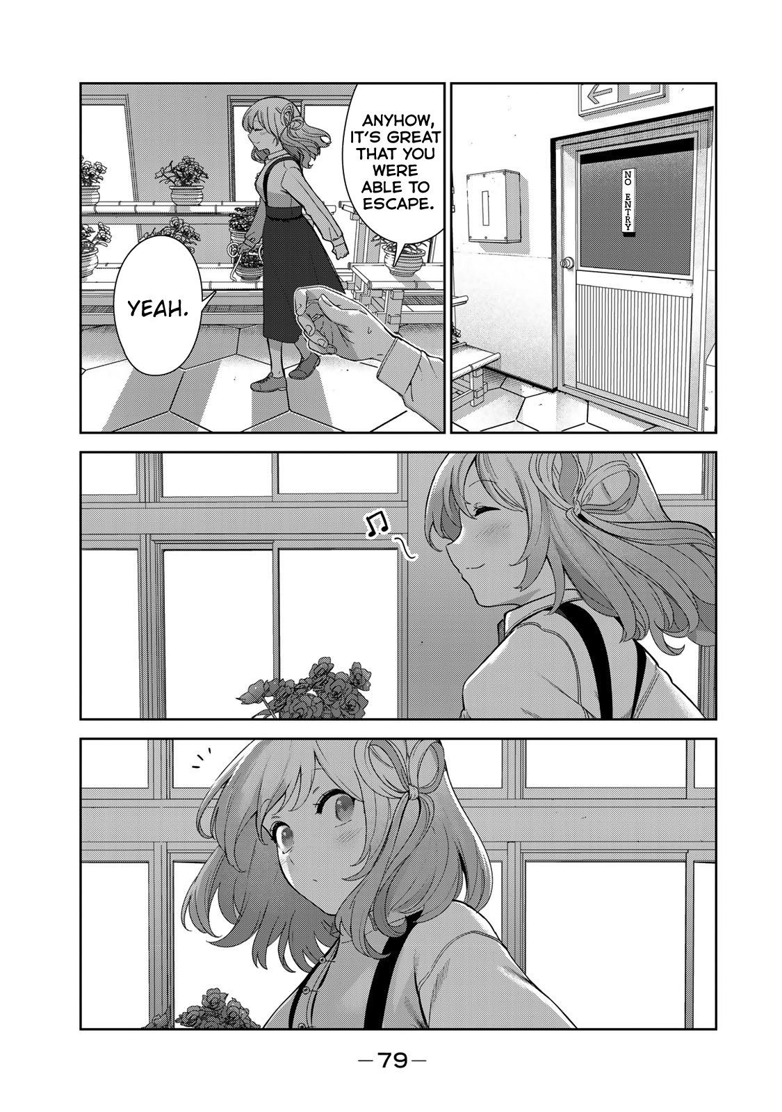 My Life as Inukai-san's Dog