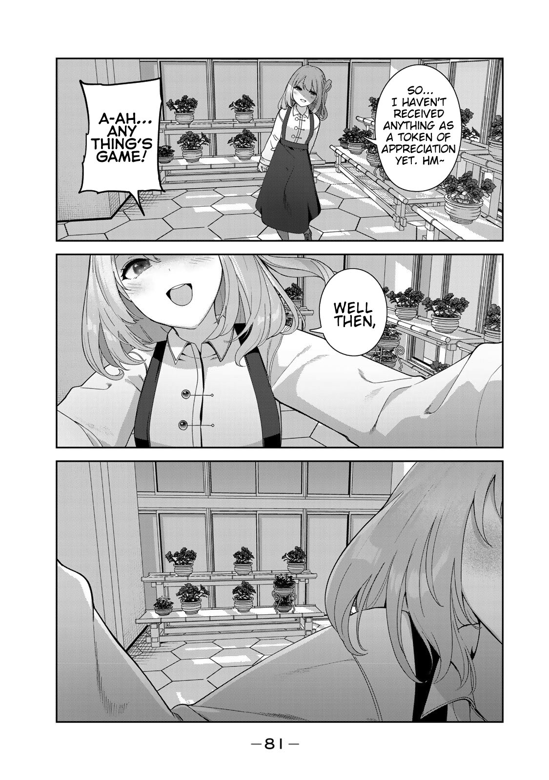 My Life as Inukai-san's Dog
