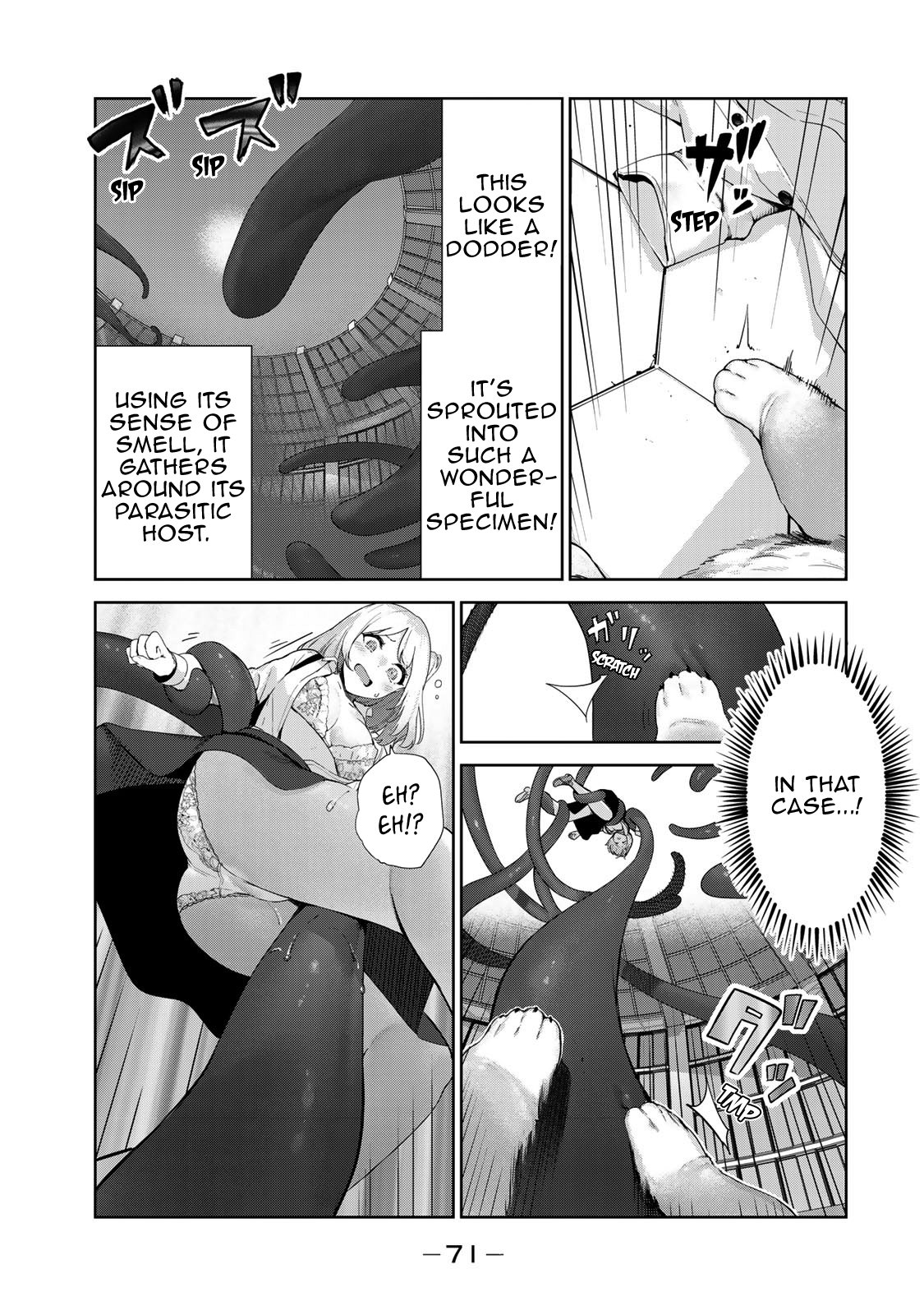 My Life as Inukai-san's Dog