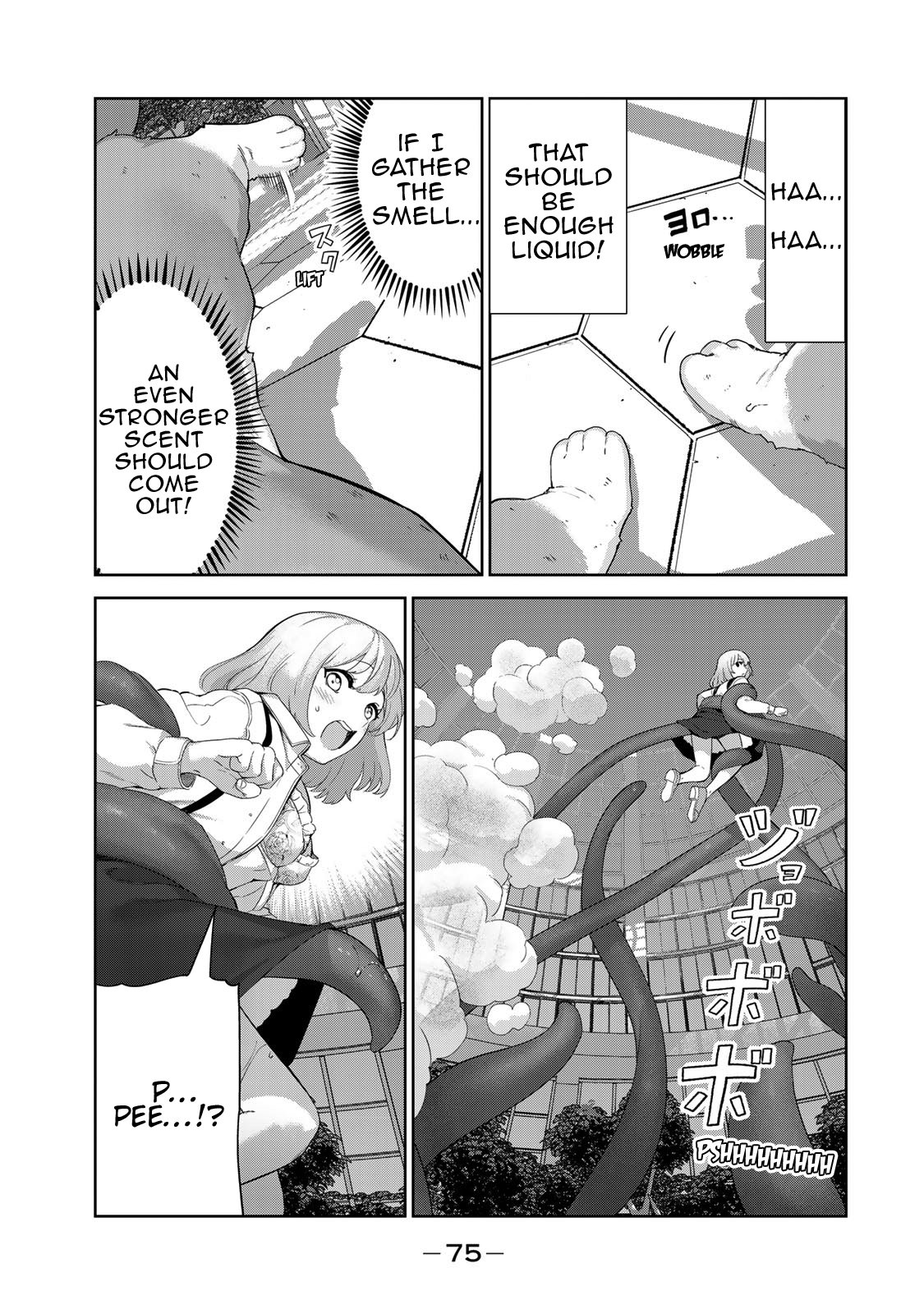 My Life as Inukai-san's Dog