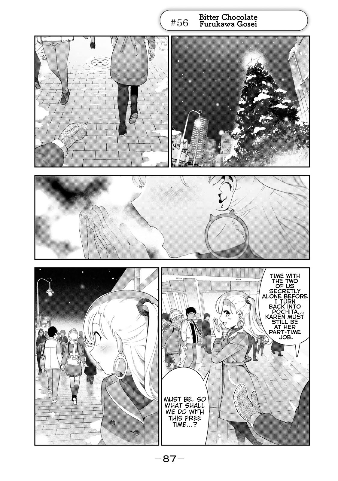 My Life as Inukai-san's Dog