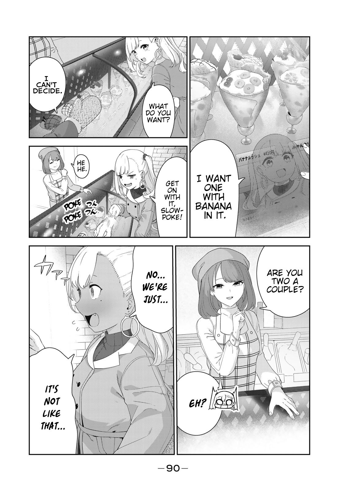 My Life as Inukai-san's Dog