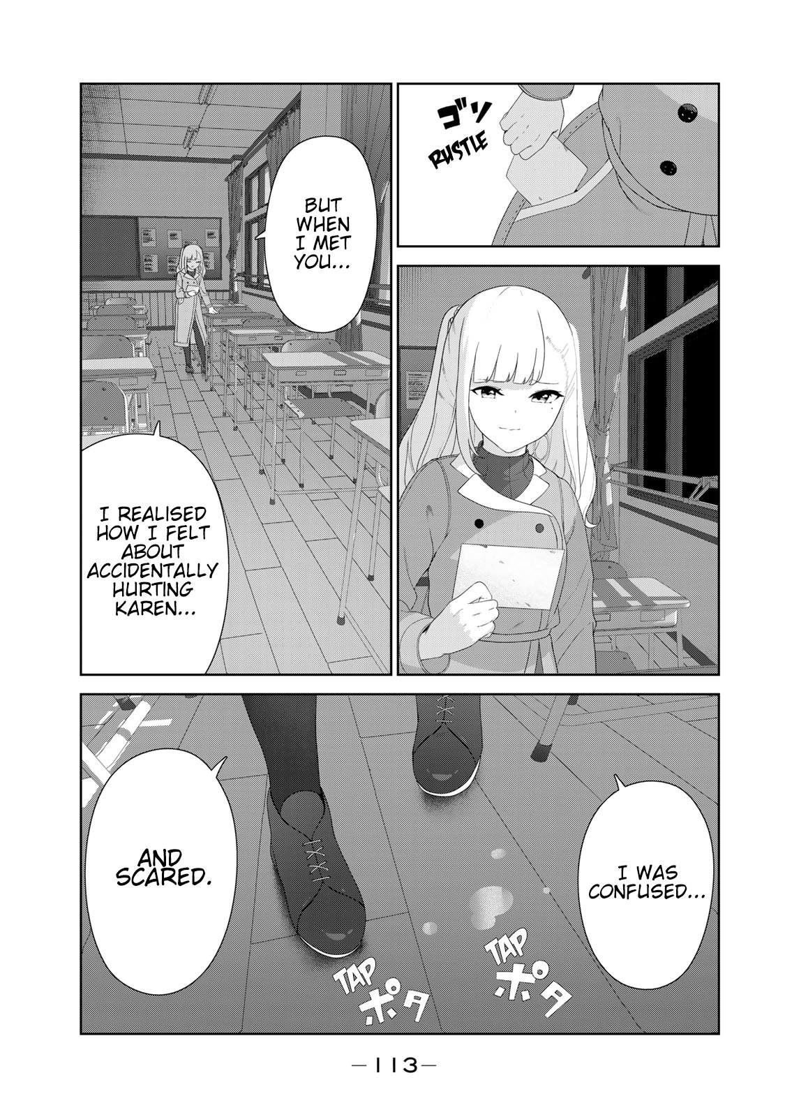 My Life as Inukai-san's Dog