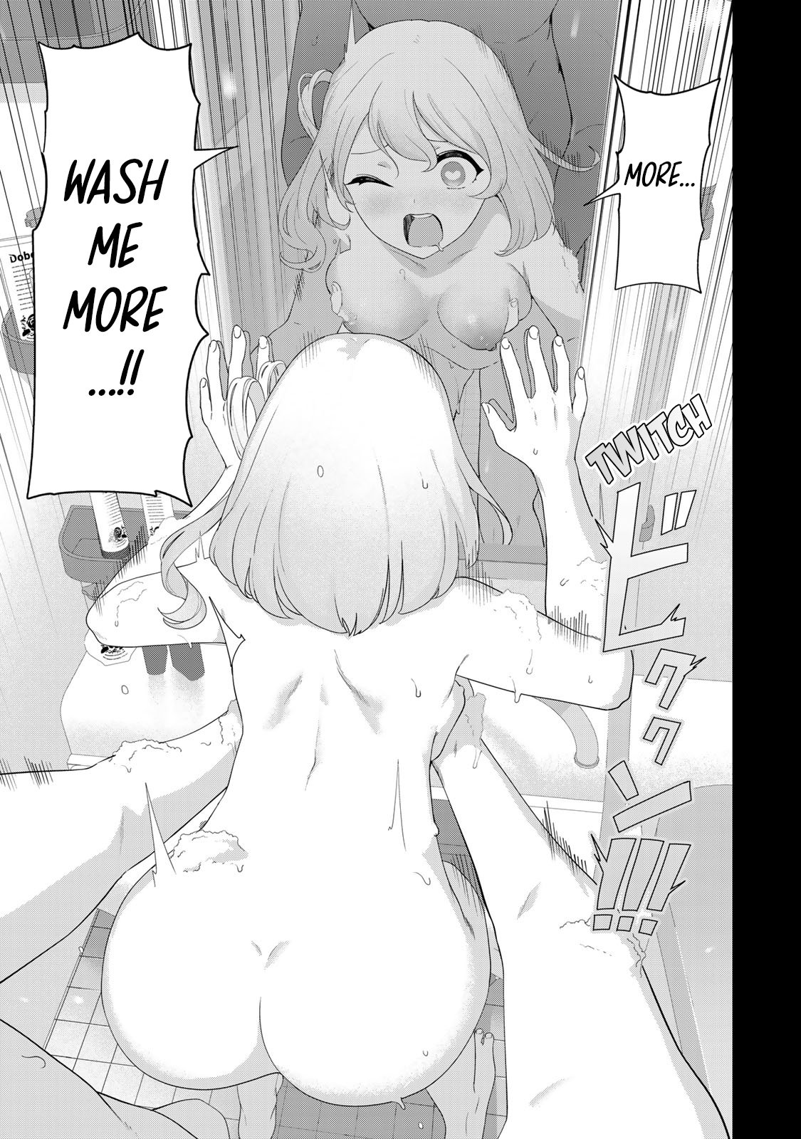 My Life as Inukai-san's Dog